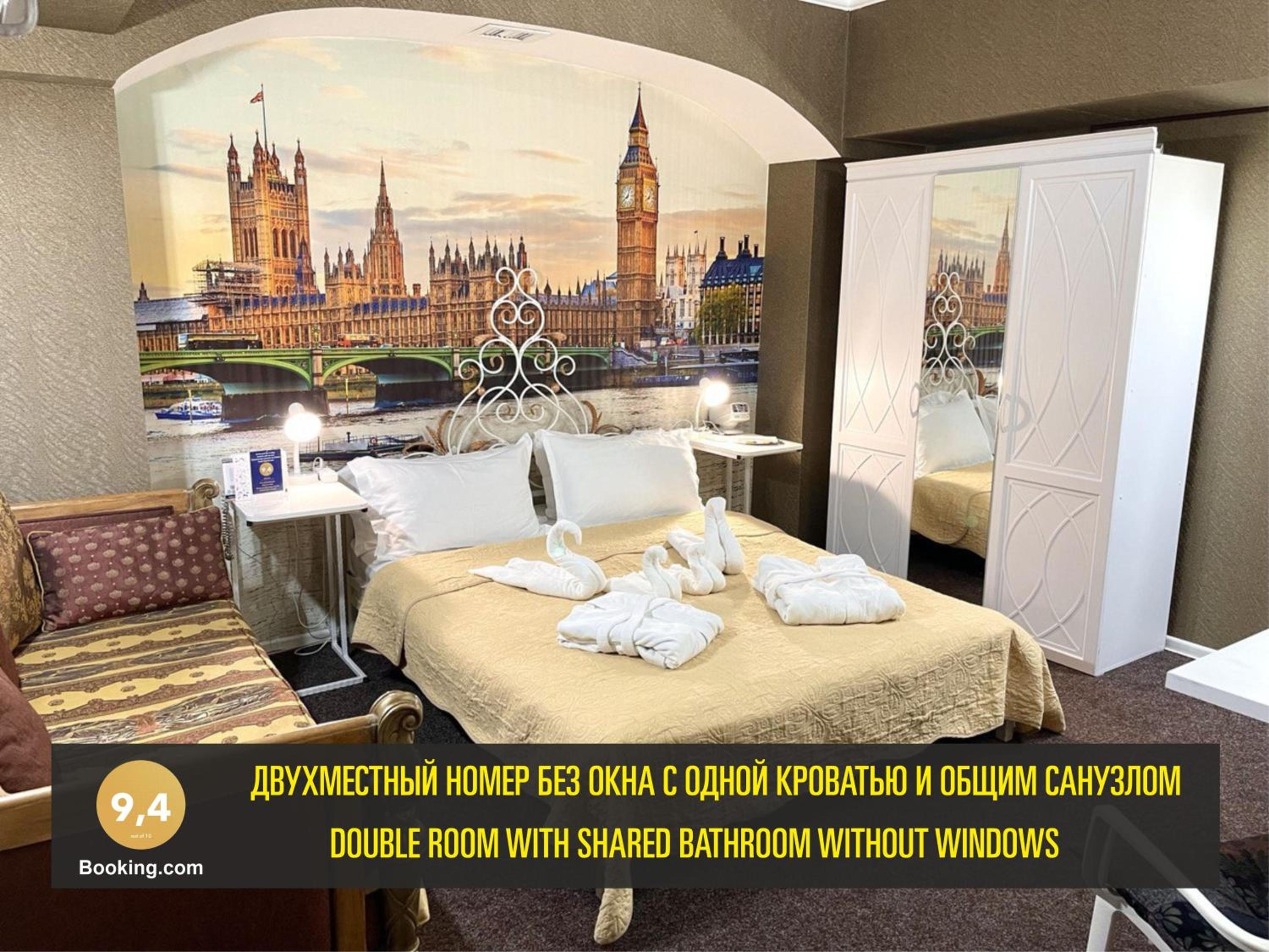 Double Room with Shared Bathroom photo 3