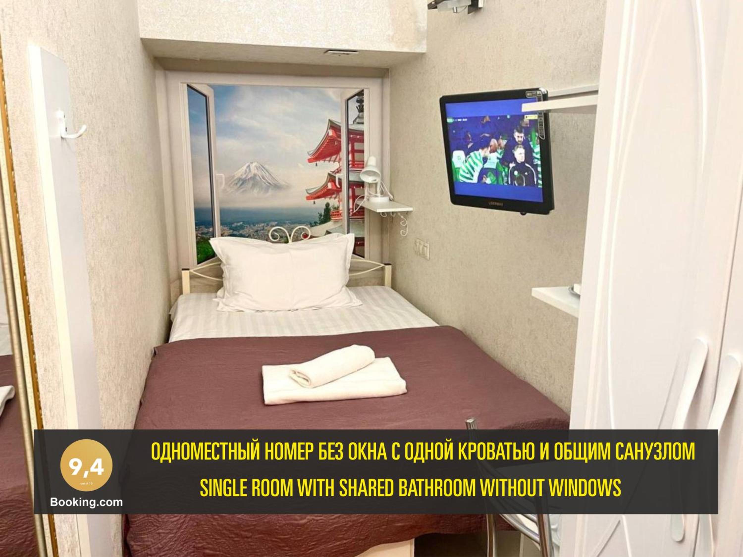 Single Room photo 2