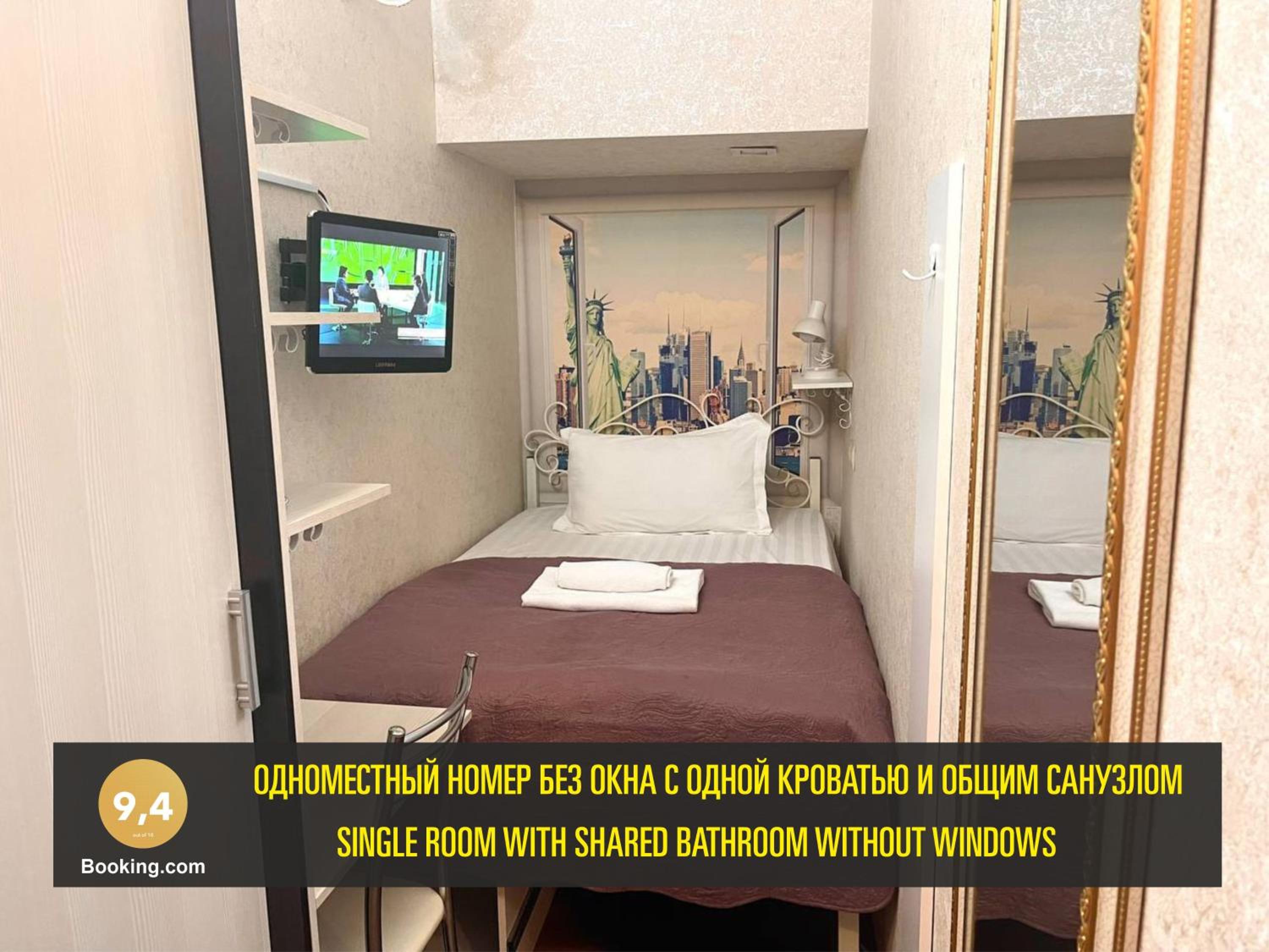 Single Room photo 3