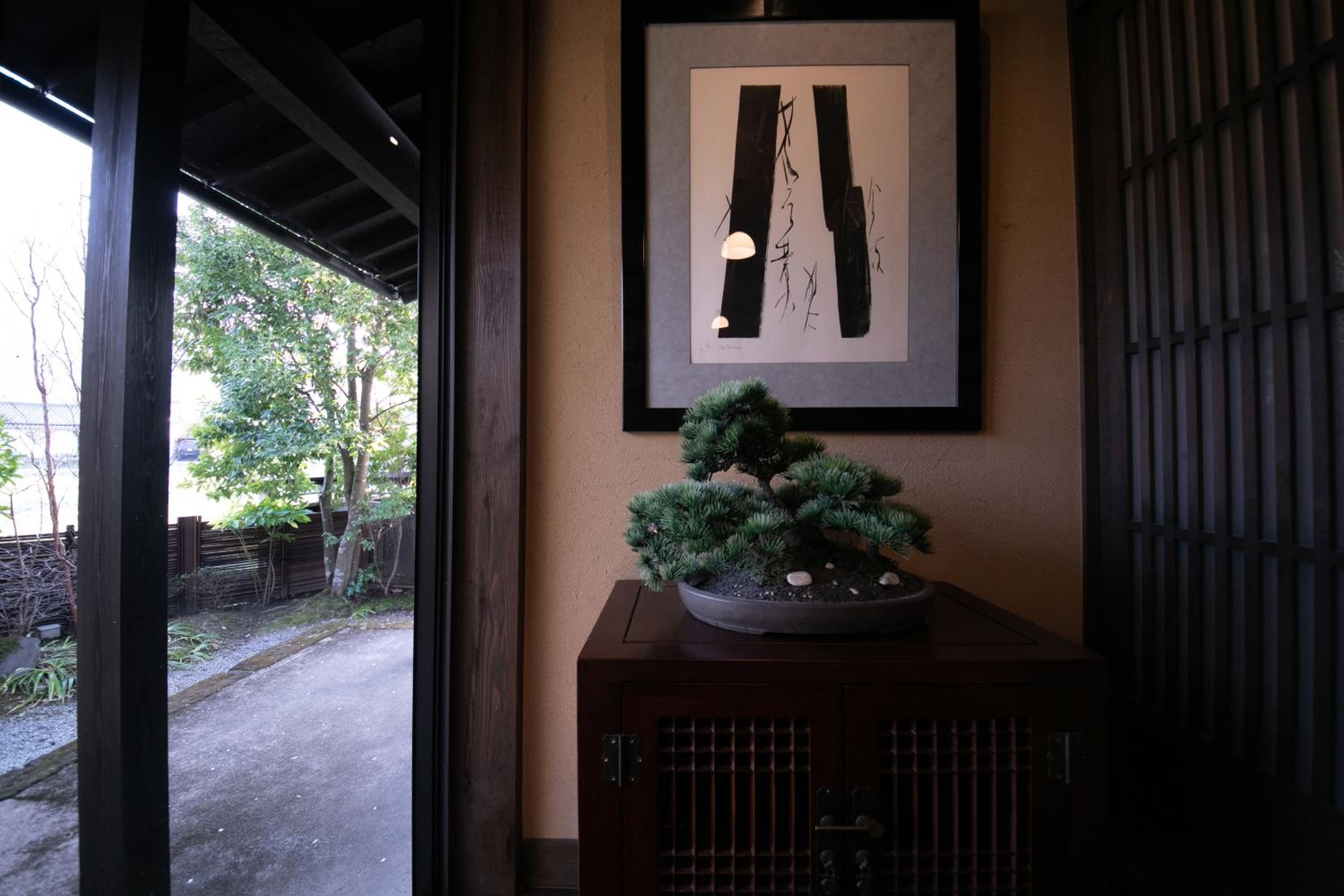 Special Room with Tatami Area with Hot Stone Therapy Room and Indoor Bath - Yuzen - photo 3
