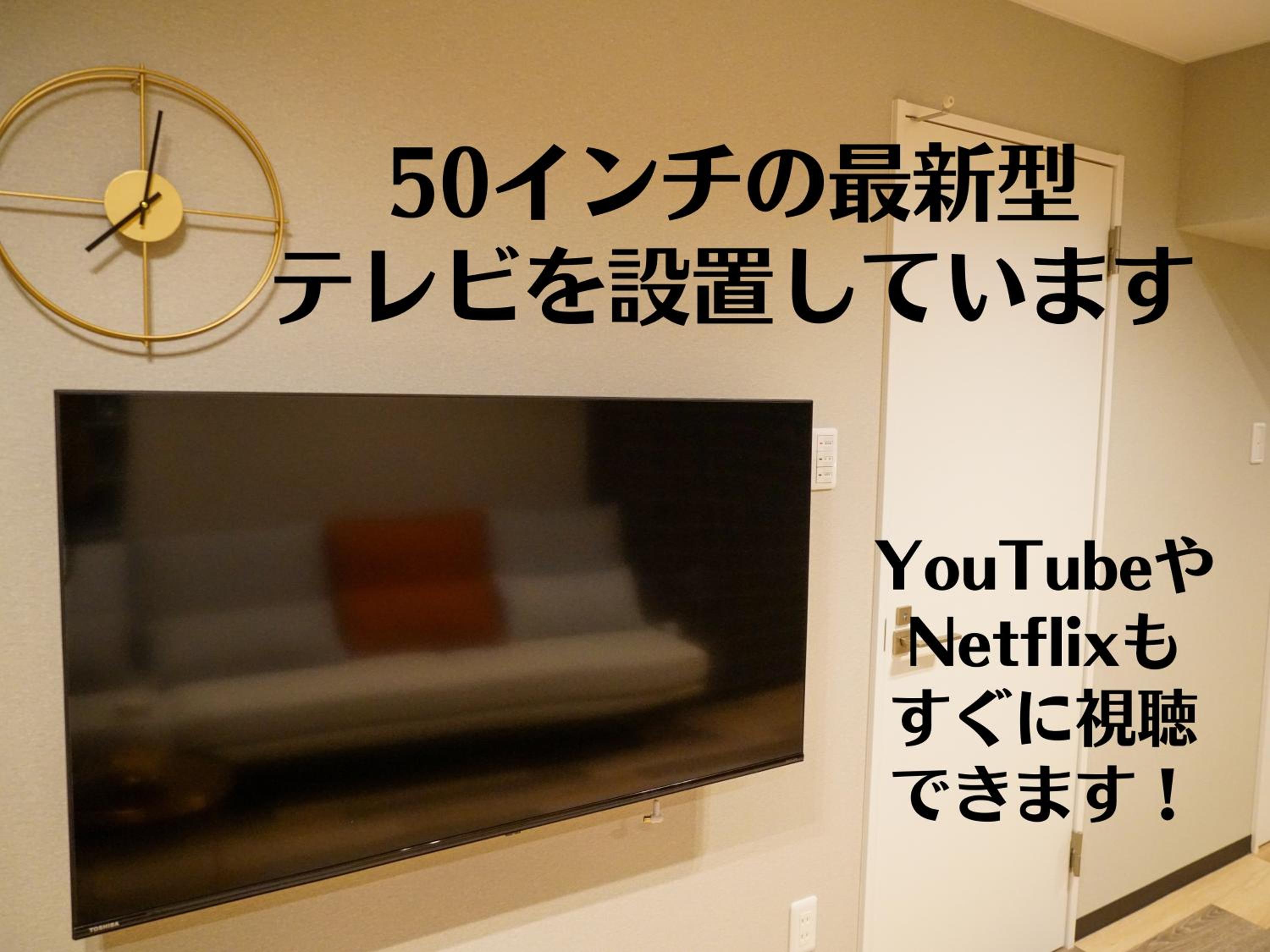 Quadruple Room with Private Bathroom - Photo 6