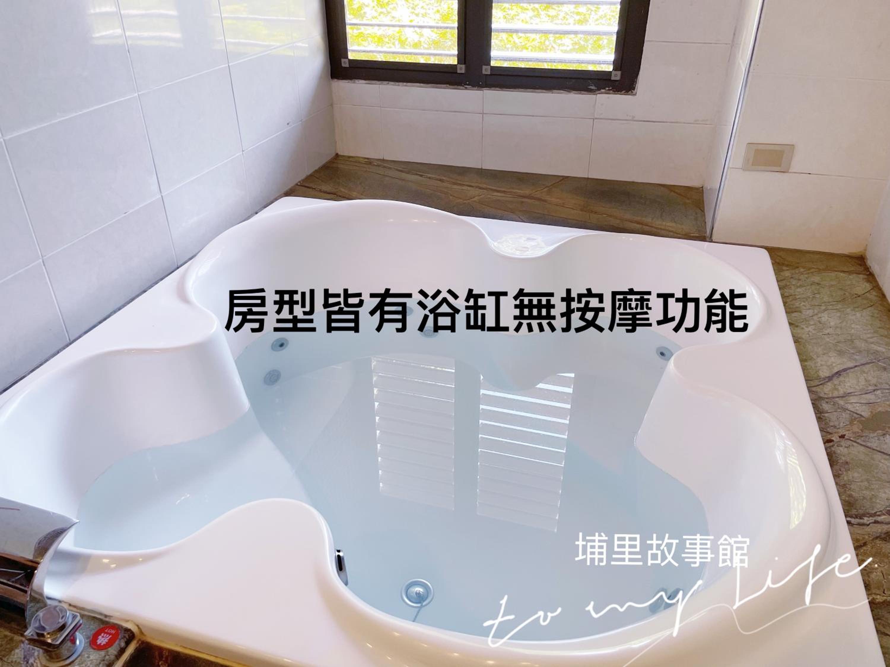 Quadruple Room with Bath photo 1
