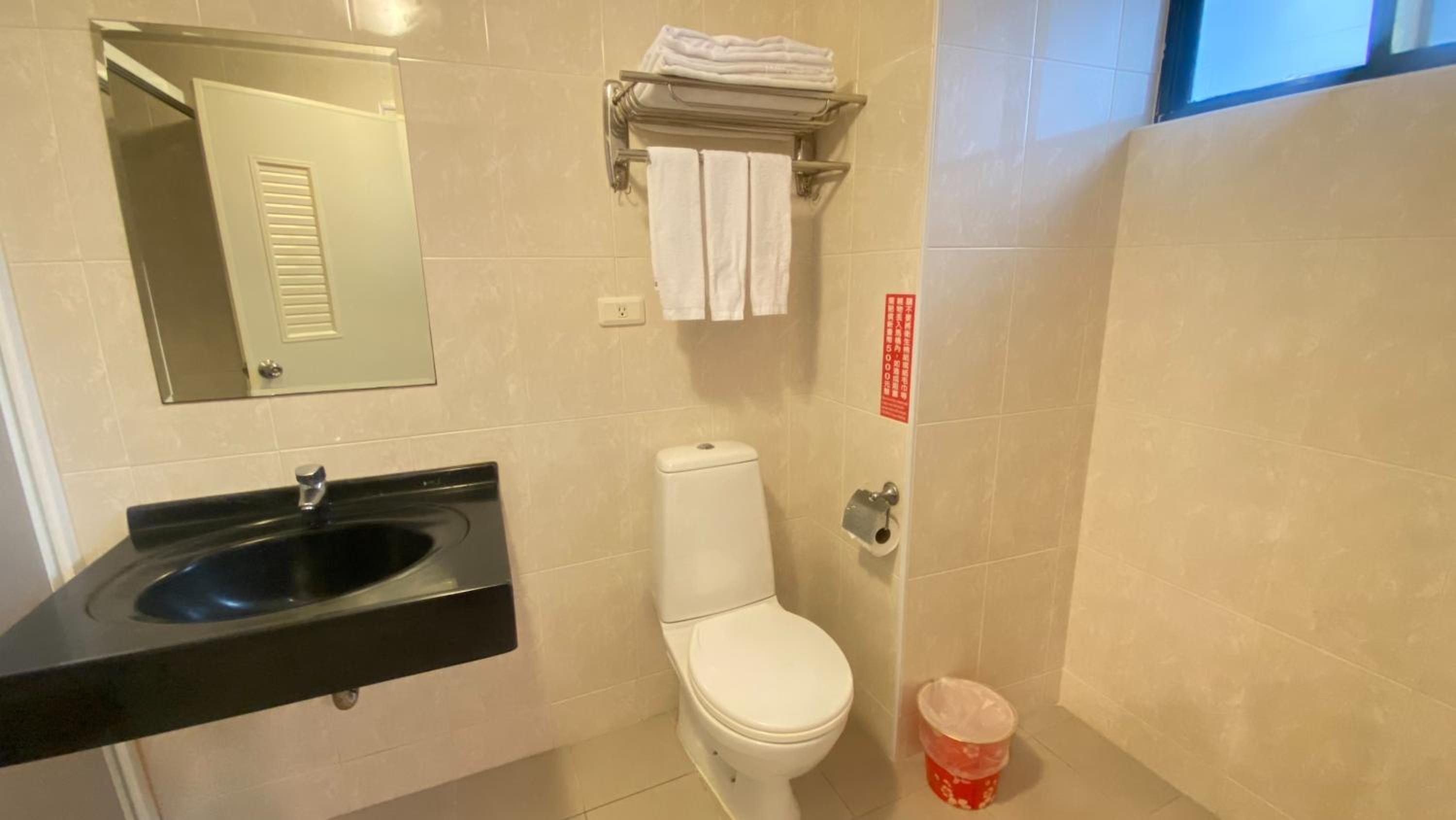 Standard Triple Room - Photo 20