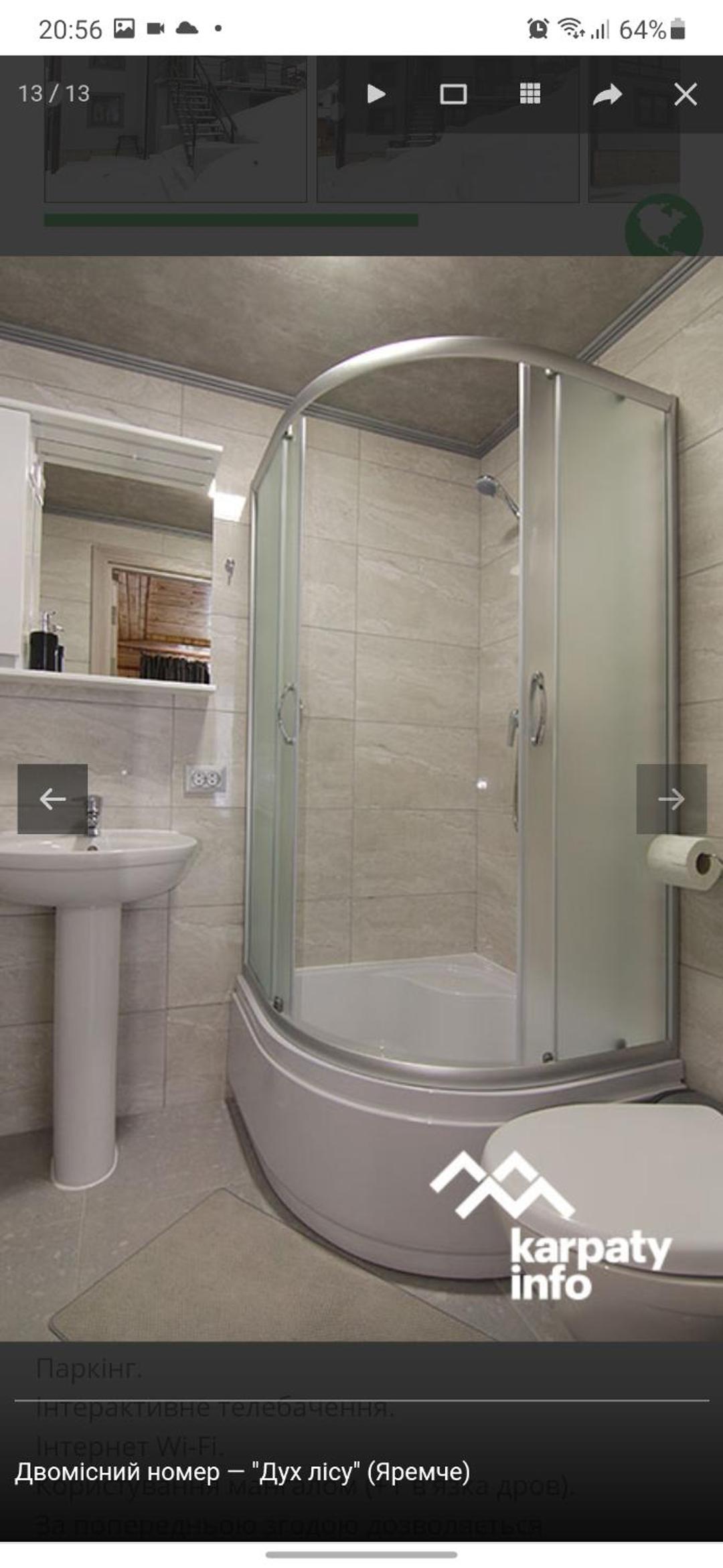 Two-Bedroom House photo 2