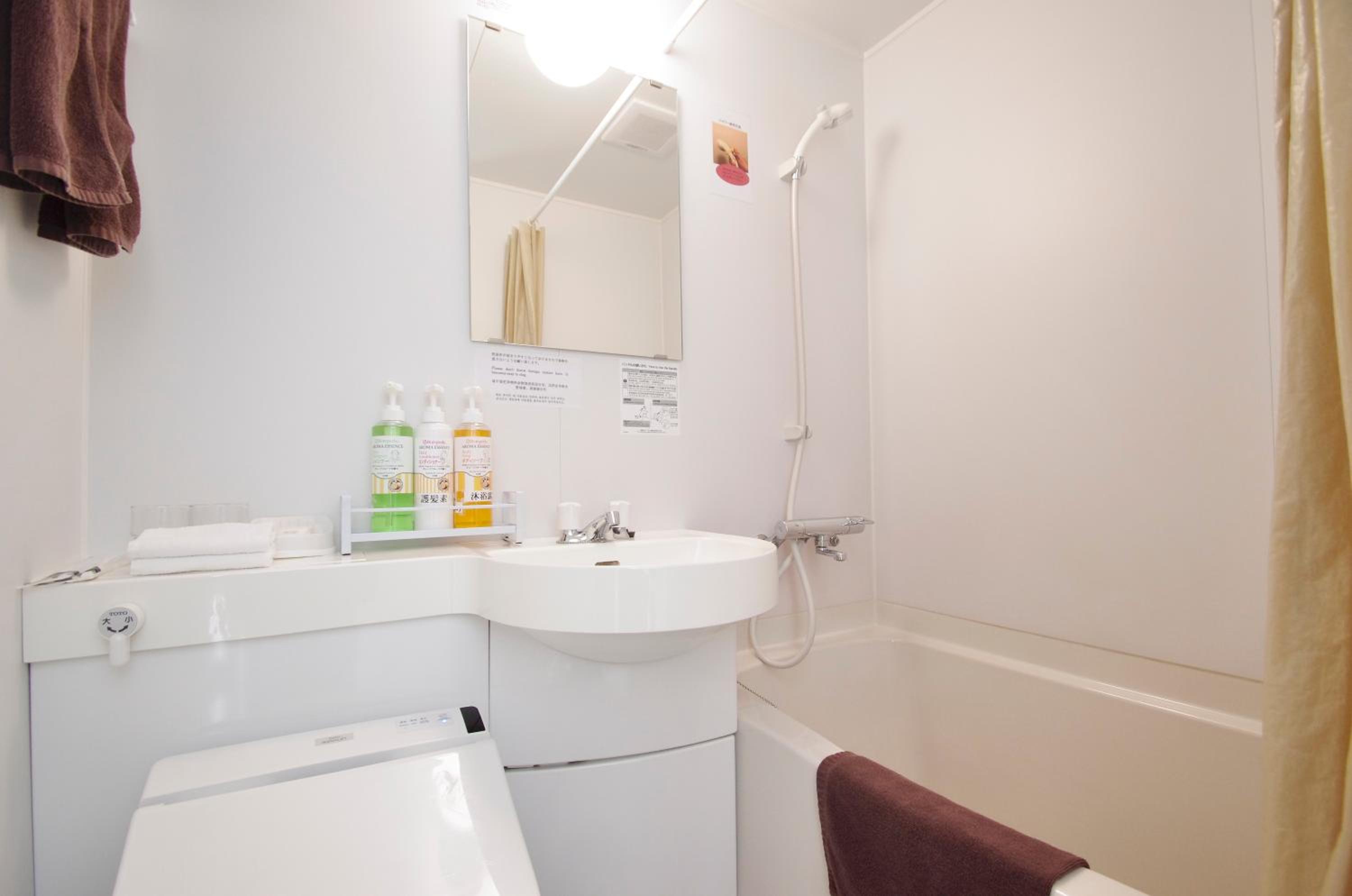 Standard Twin Room photo 2