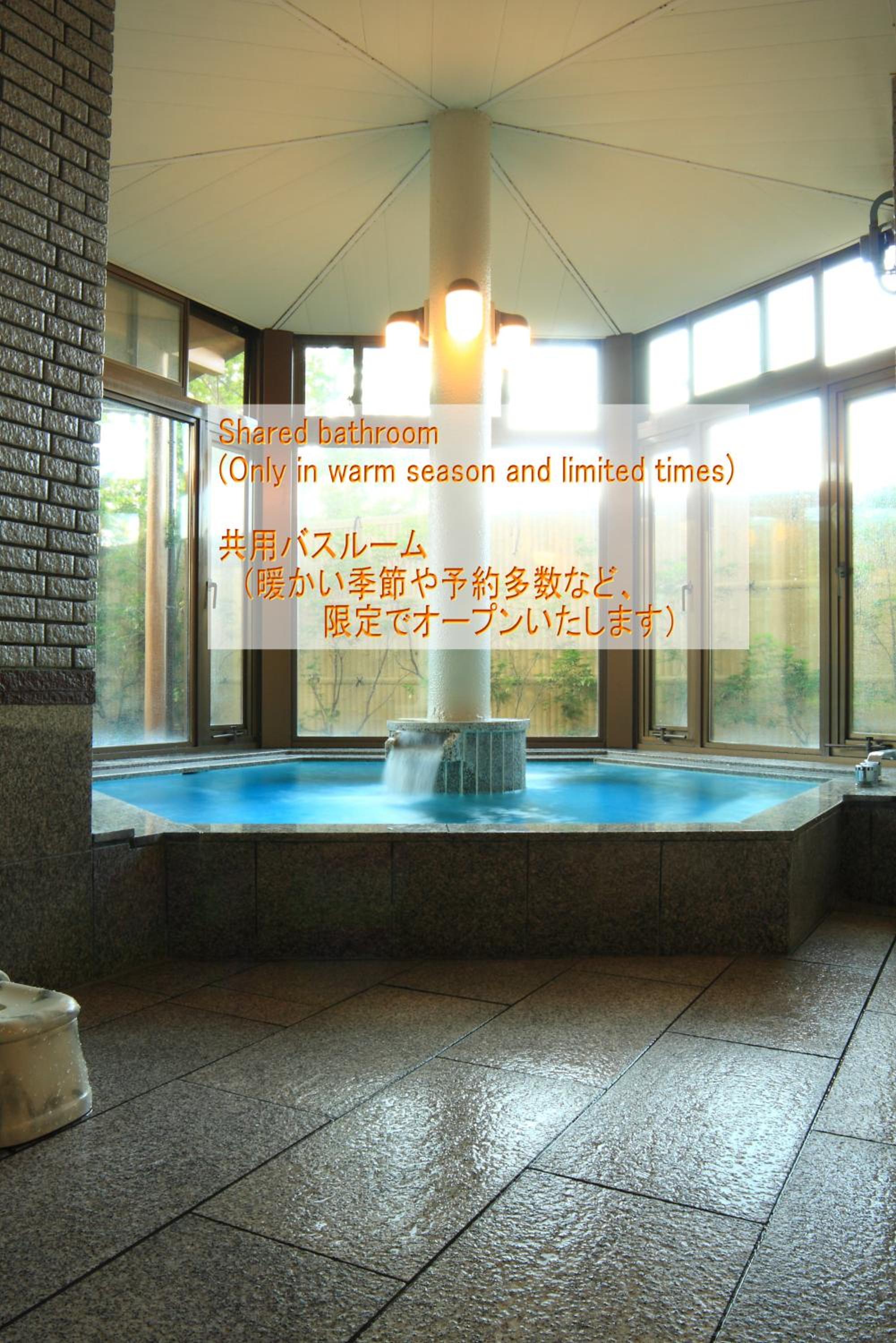 Japanese-Style Room - Photo 6