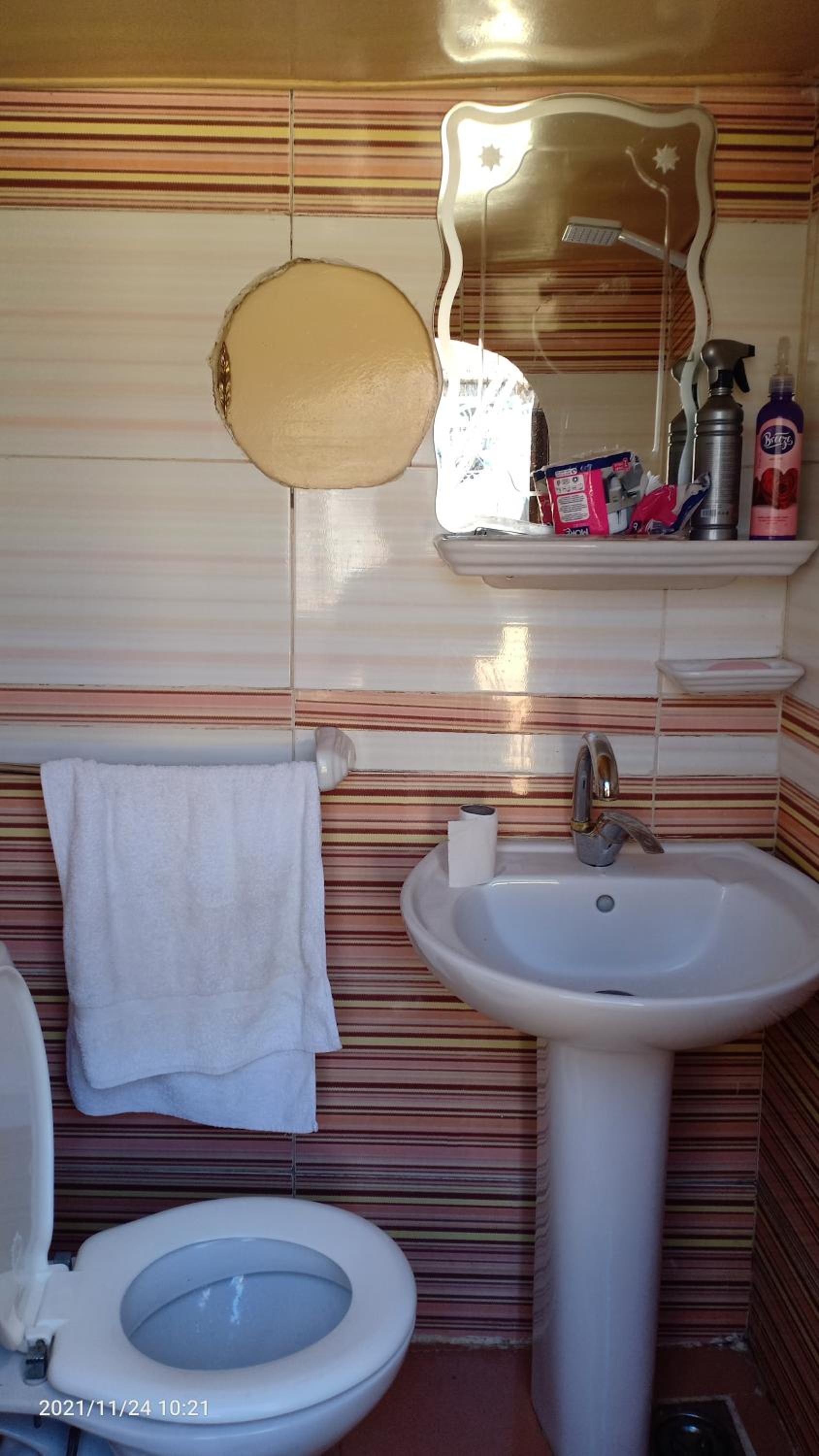Boat 6 - Photo 3