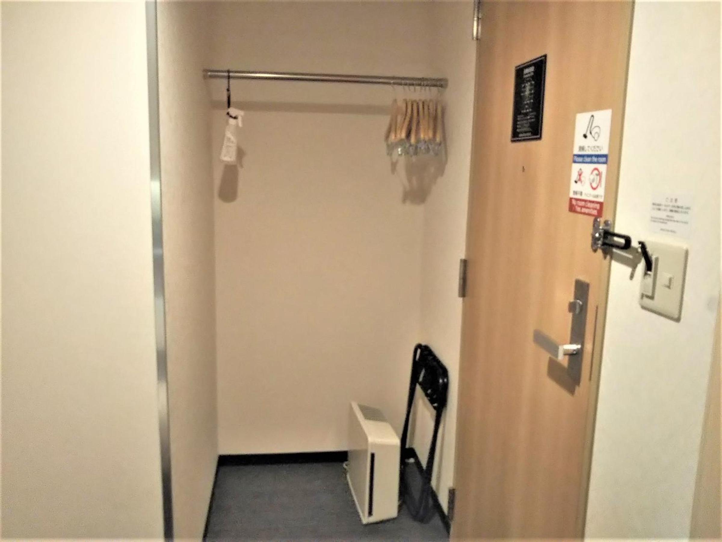 Twin Room B - Smoking - Photo 2