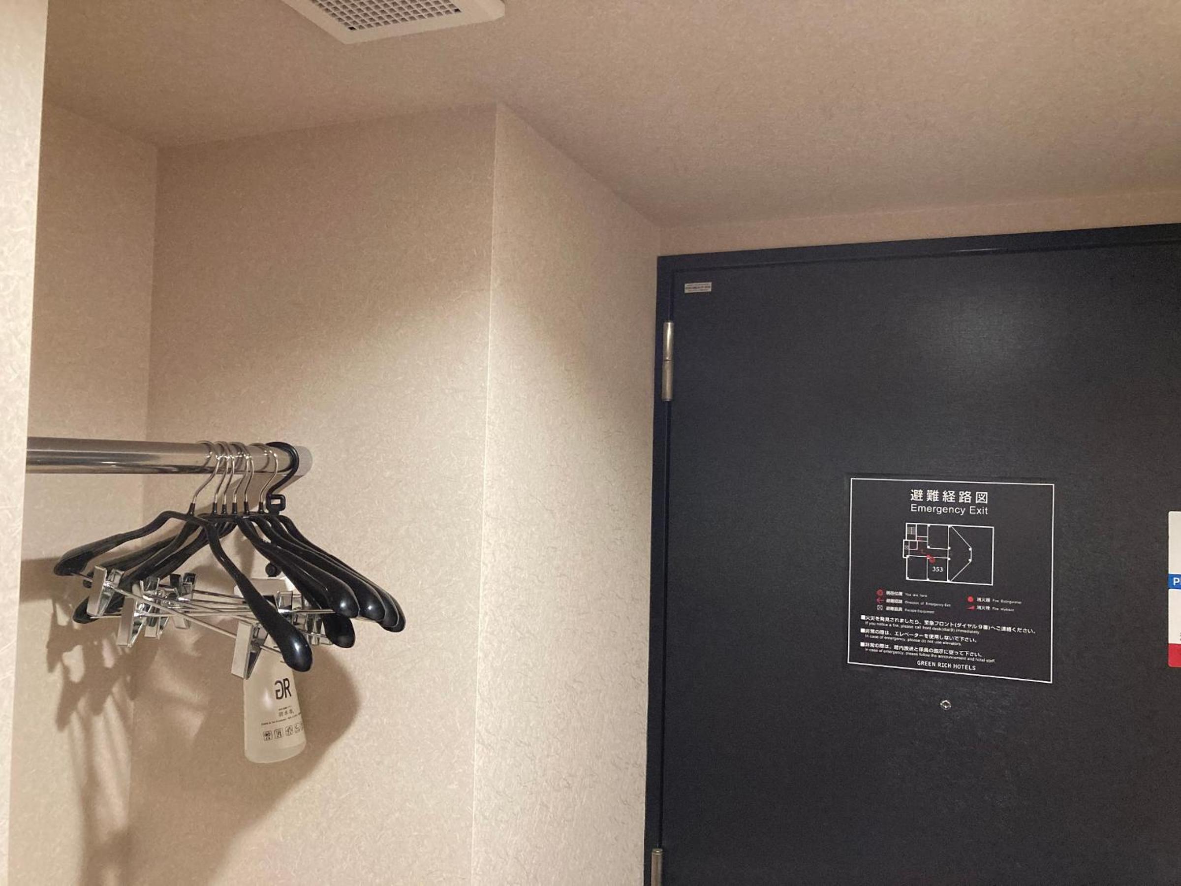 Standard Twin Room New Tower - Non-Smoking - Photo 5