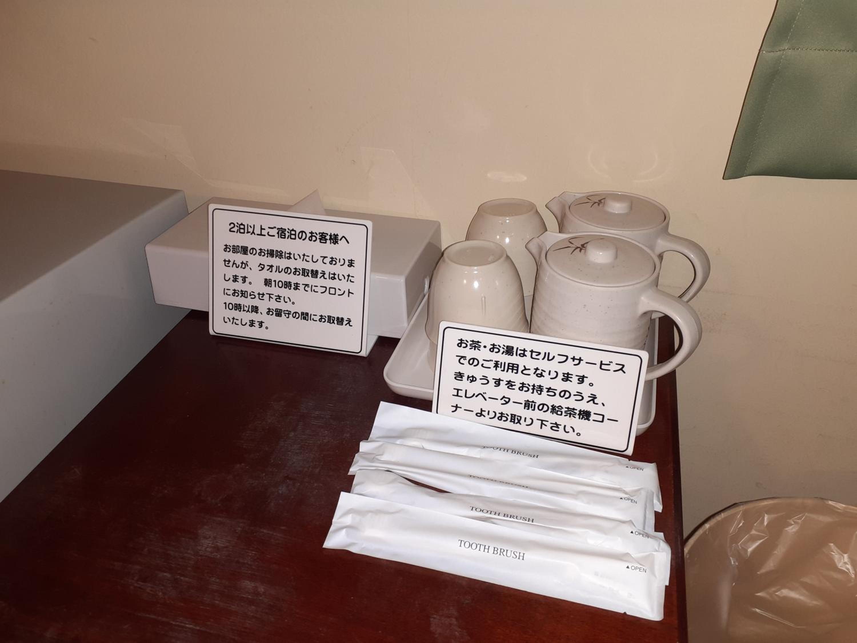 Triple Room - Non-Smoking - Photo 7