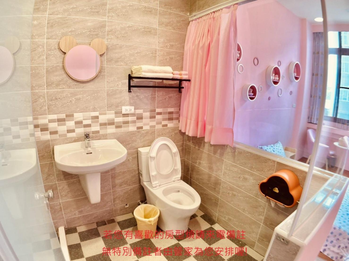 Double Room with Private Bathroom photo 3