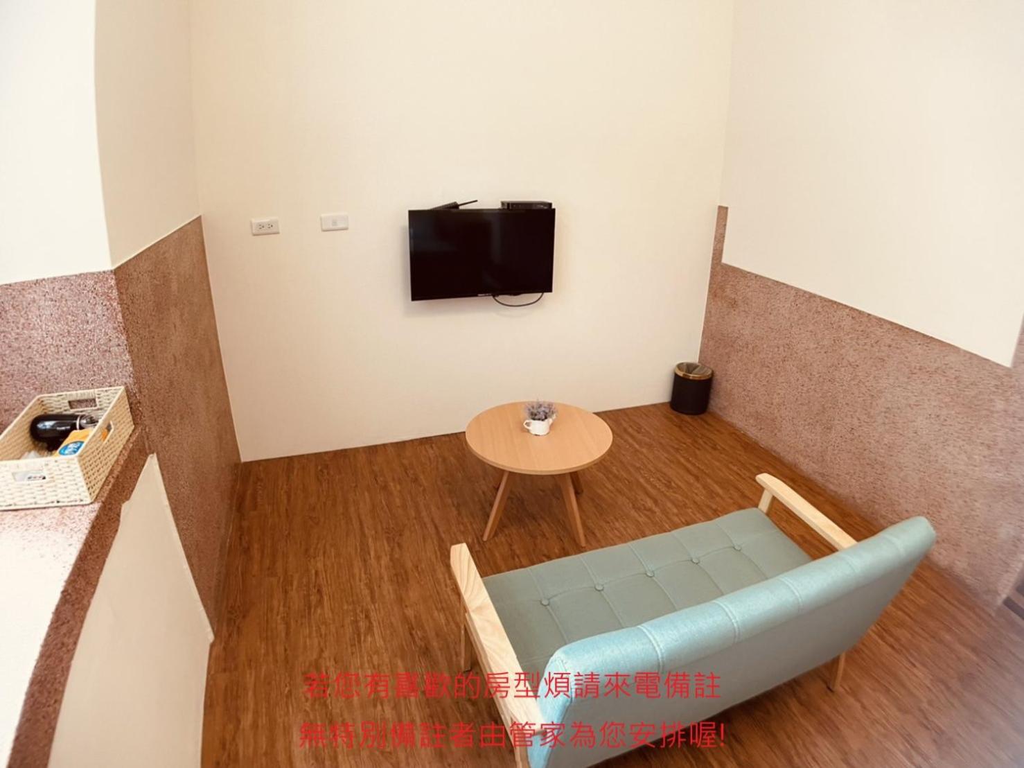 Large Double Room photo 3