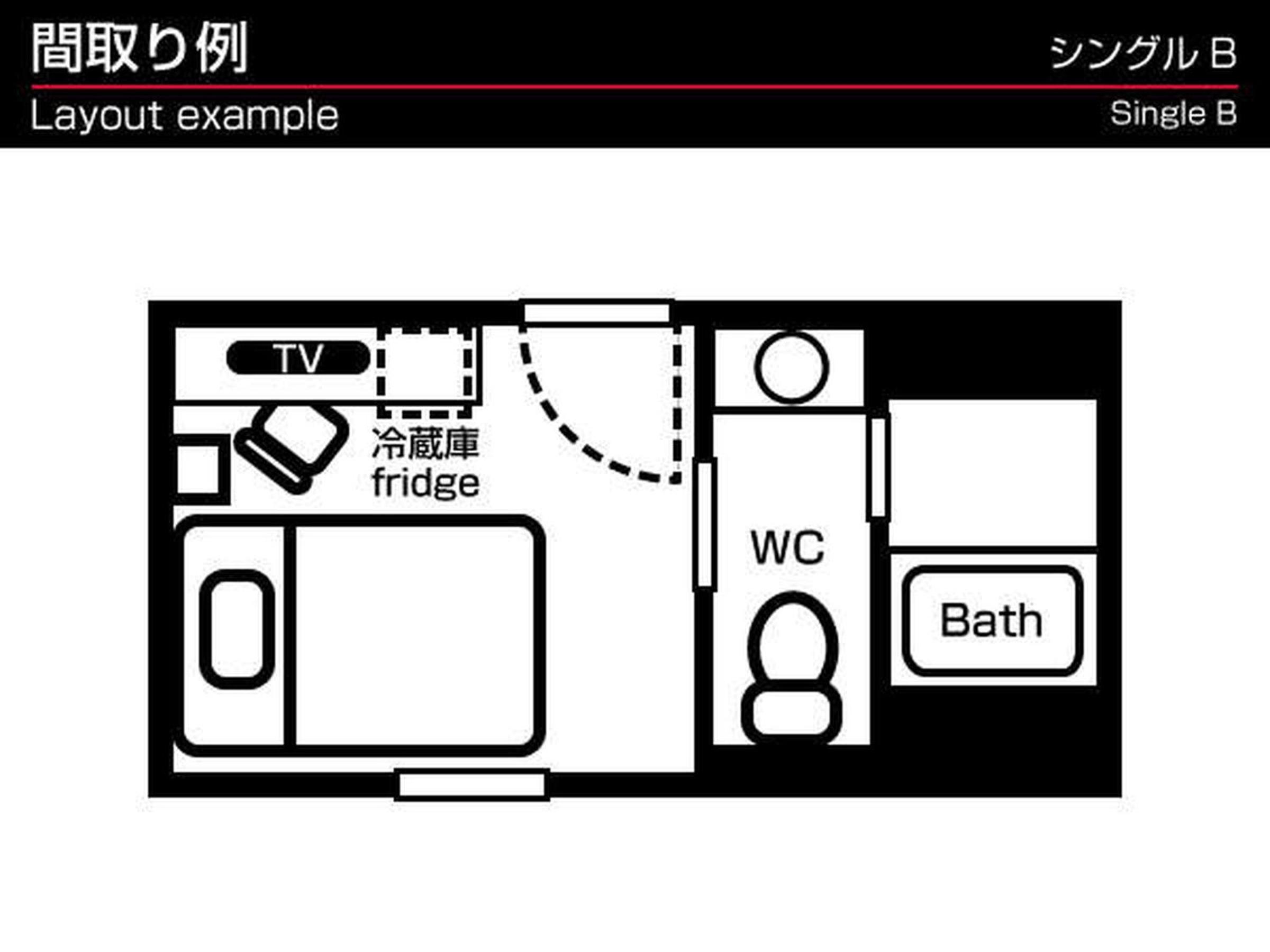  Double Room B - Non-Smoking - Photo 3
