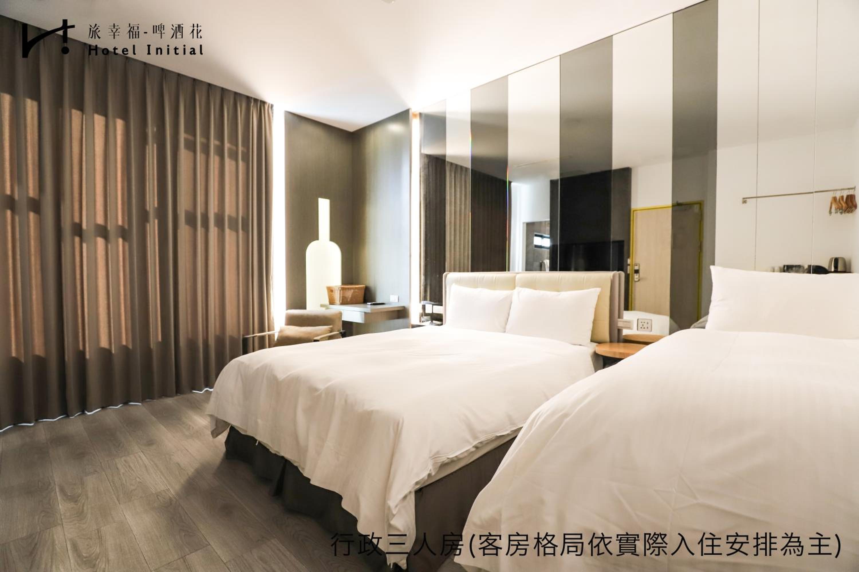 Superior Triple Room with Balcony