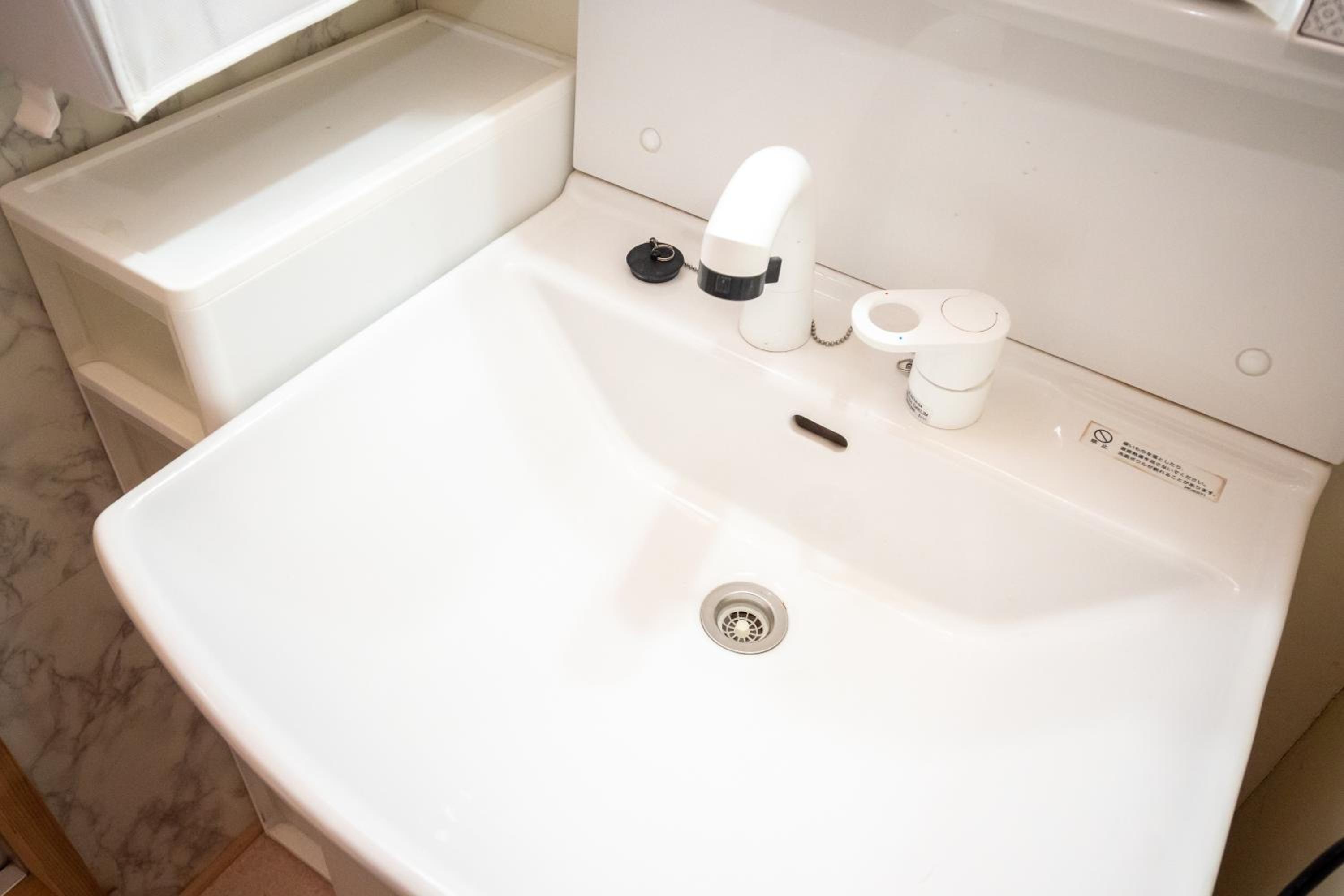 Japanese-Style Townhouse - Photo 33