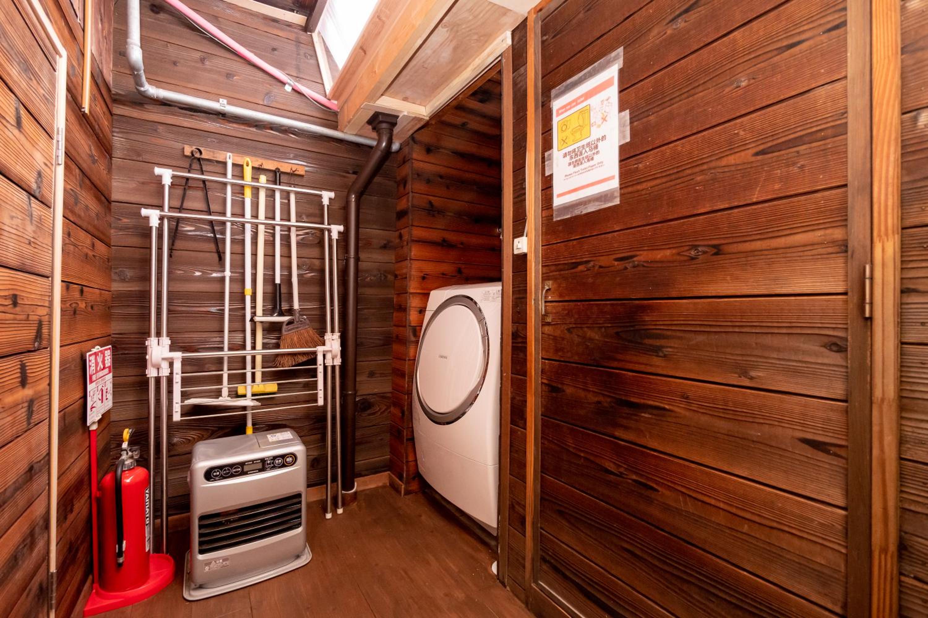 Japanese-Style Townhouse - Photo 21