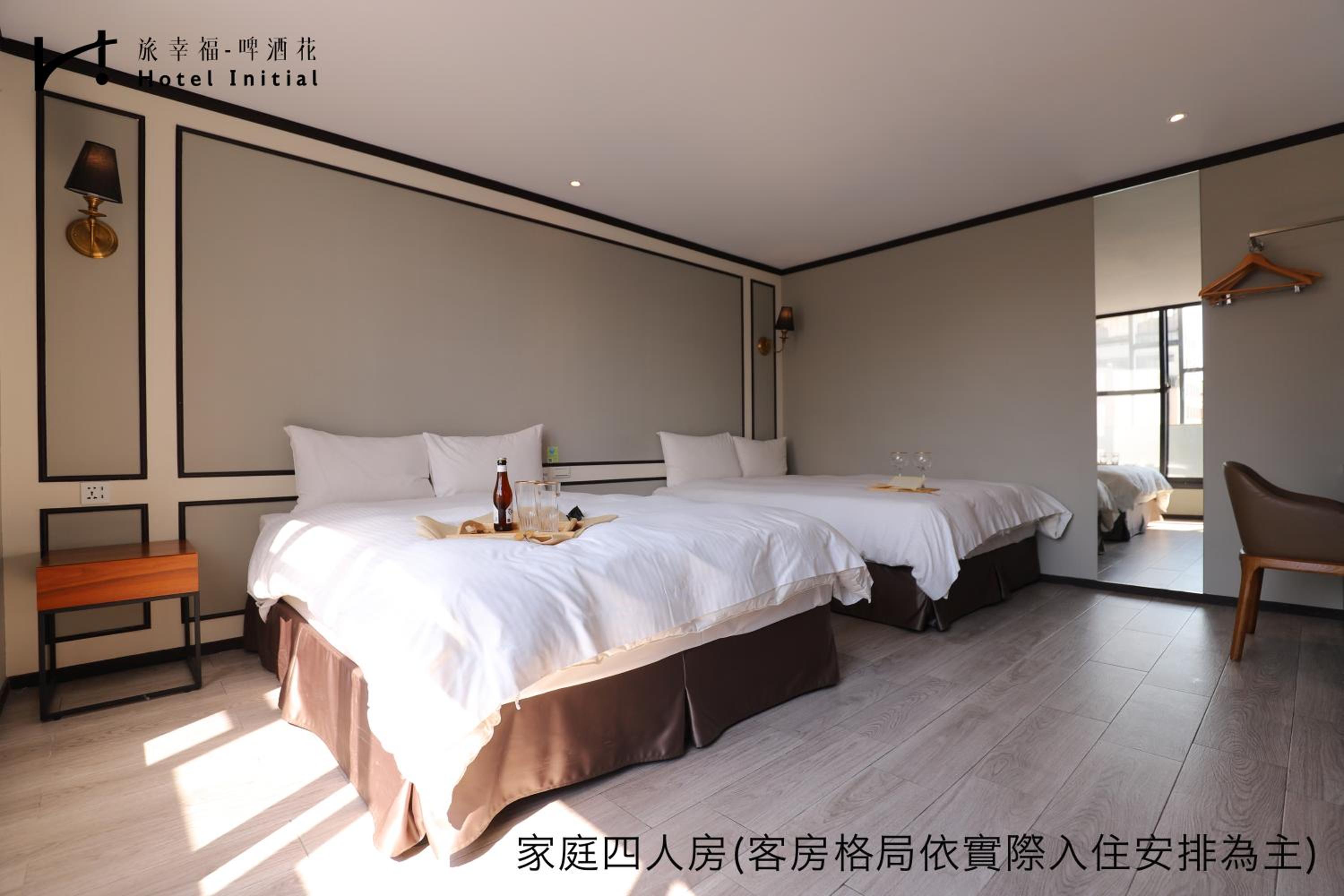 Deluxe Quadruple Room with Balcony thumbnail 5