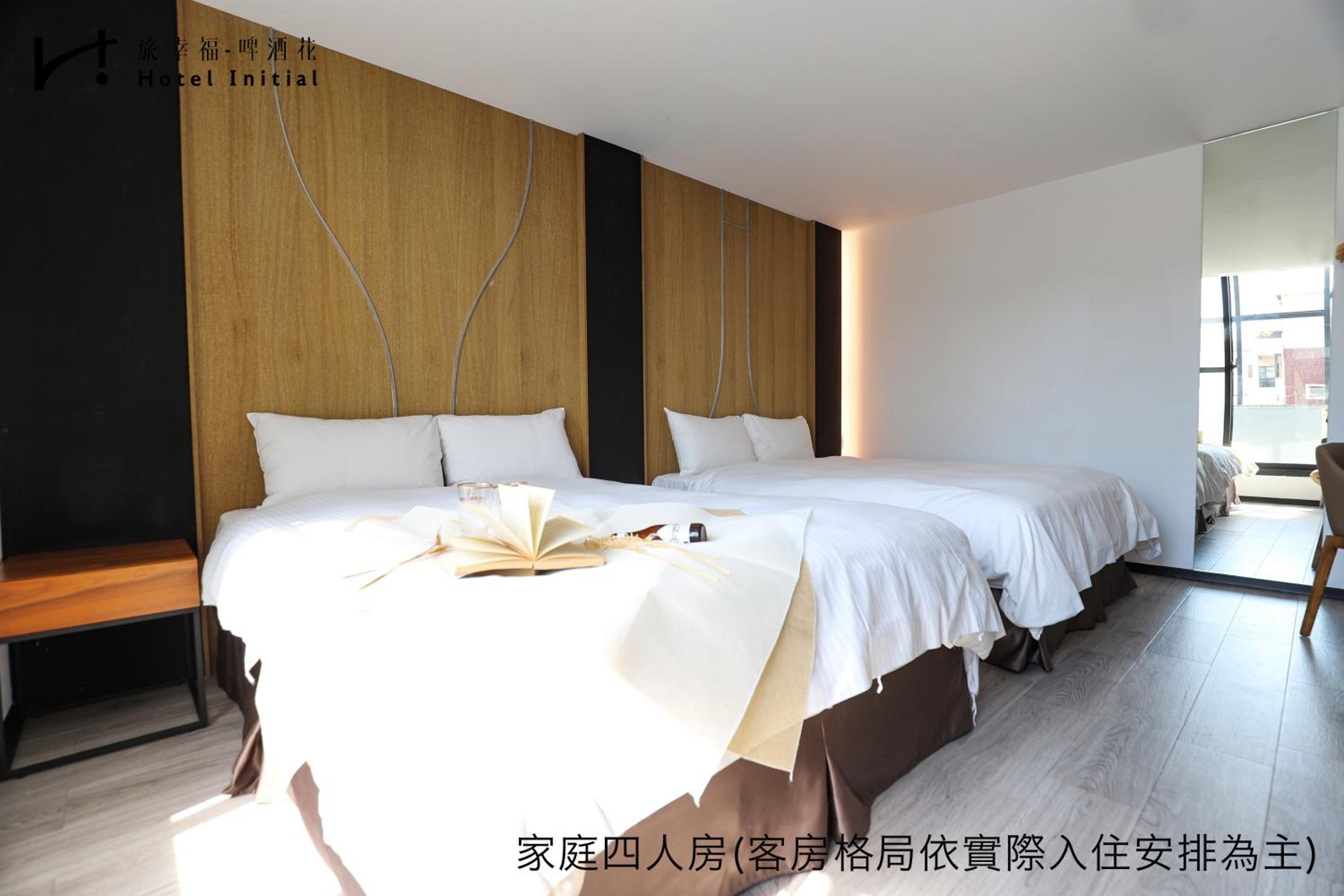 Deluxe Quadruple Room with Balcony