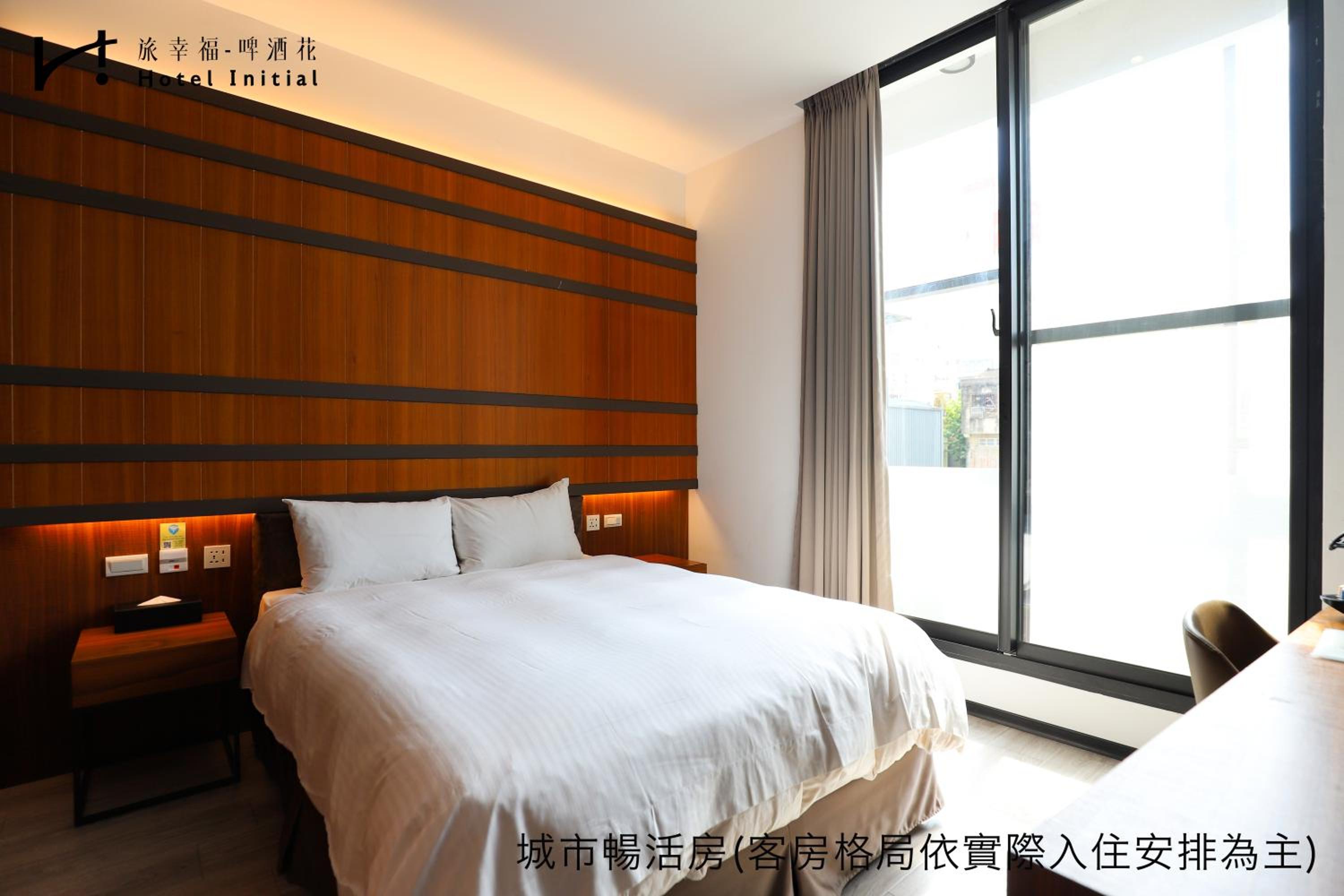 Superior Double Room with Balcony