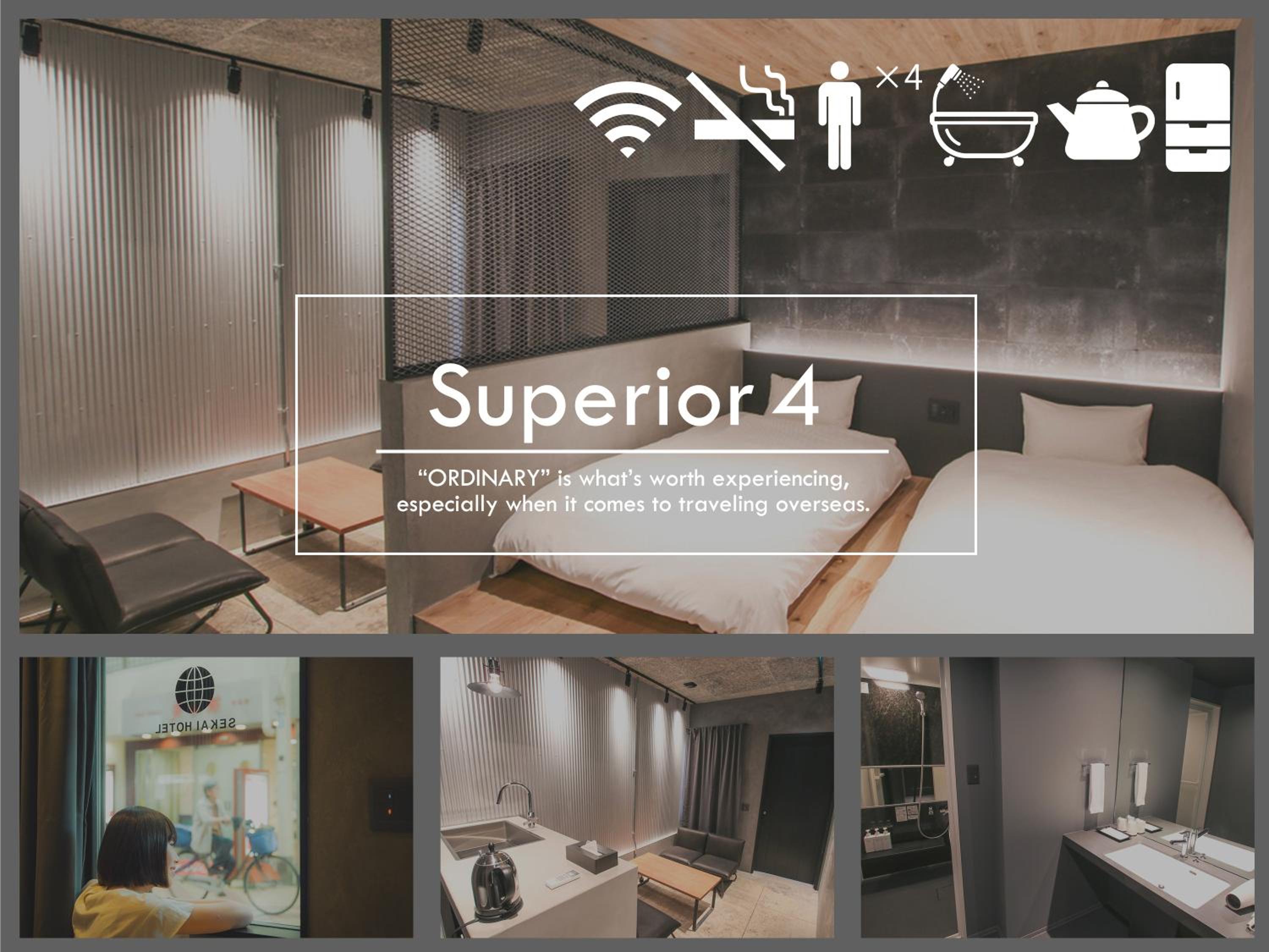 Comfort Room thumbnail 6