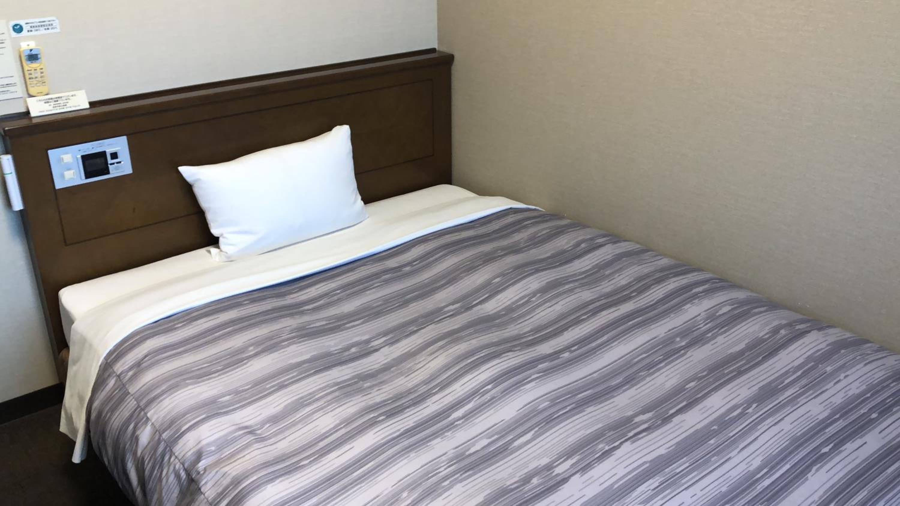 Single Room - Smoking