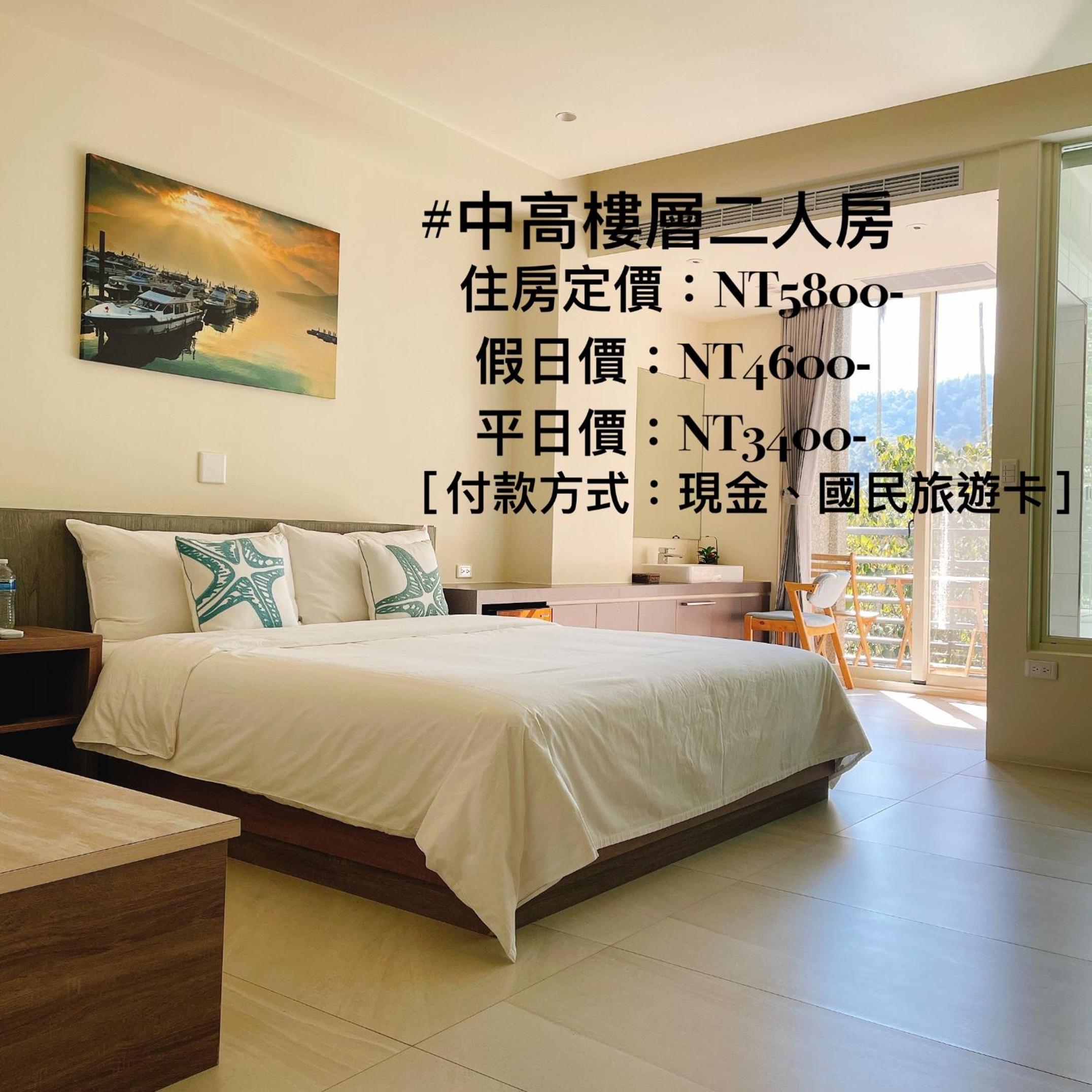 Double Room with Mountain View photo 2