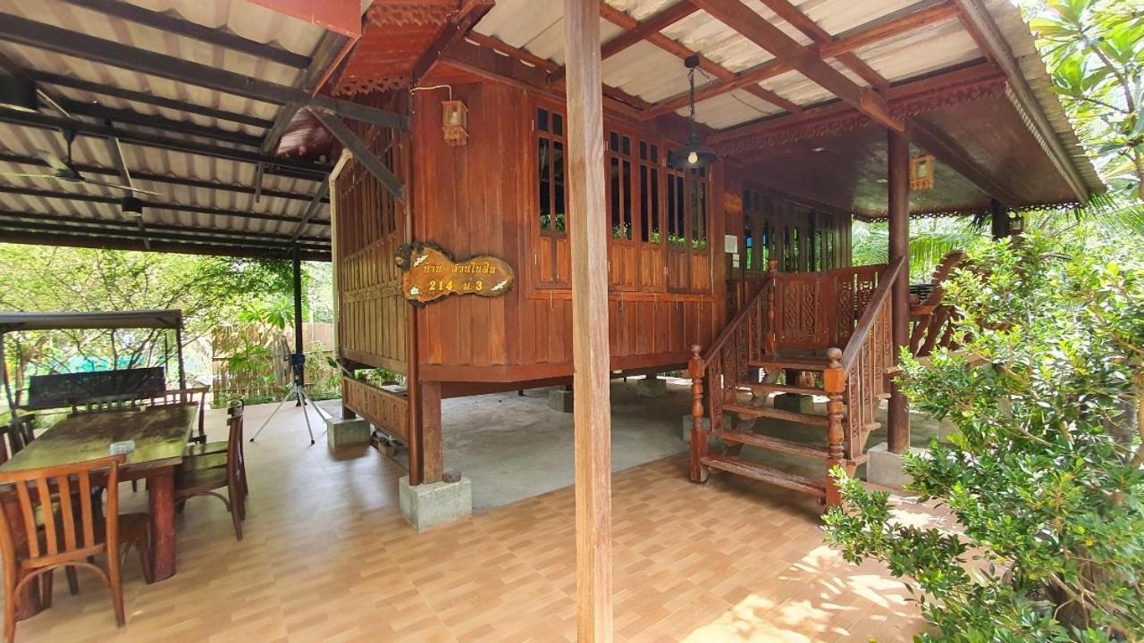 Family Room with Balcony - Photo 13