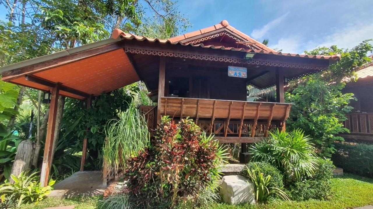 Double Room with Garden View - Photo 13