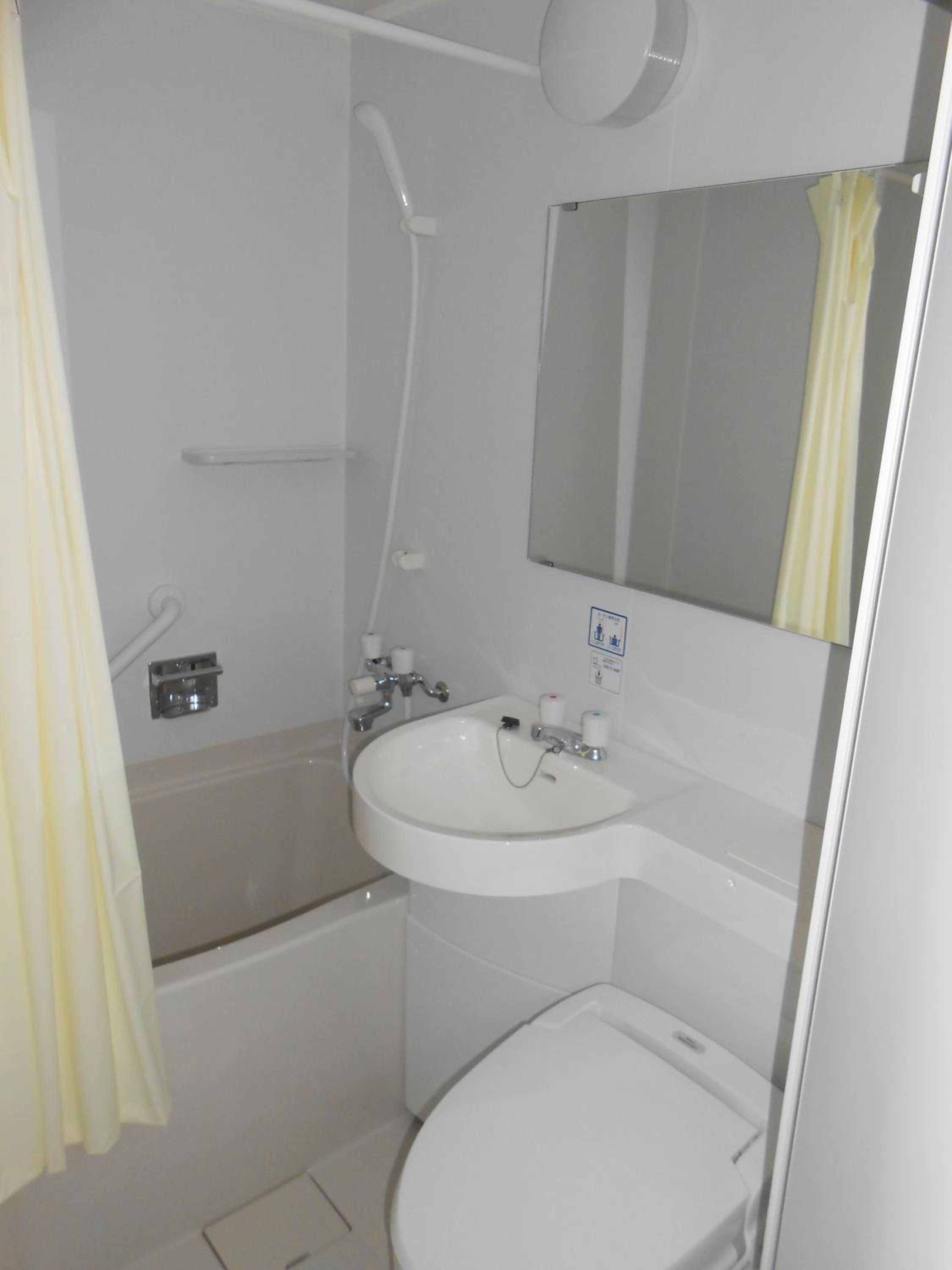 Deluxe Twin Room (1 Adults) - Non-Smoking photo 2