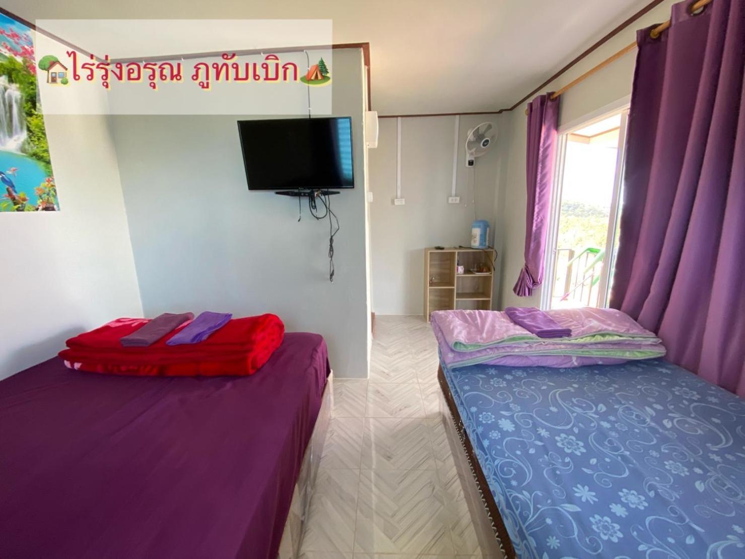 Triple Room with Private Bathroom - Photo 36