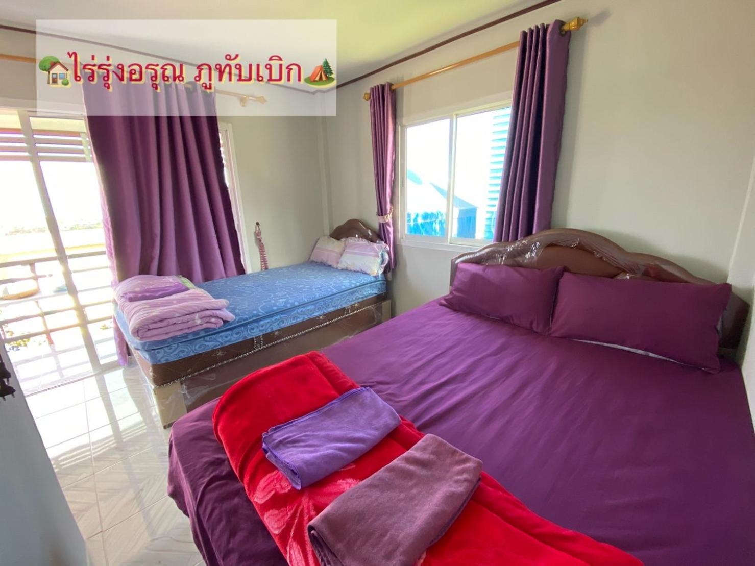 Triple Room with Private Bathroom - Photo 34
