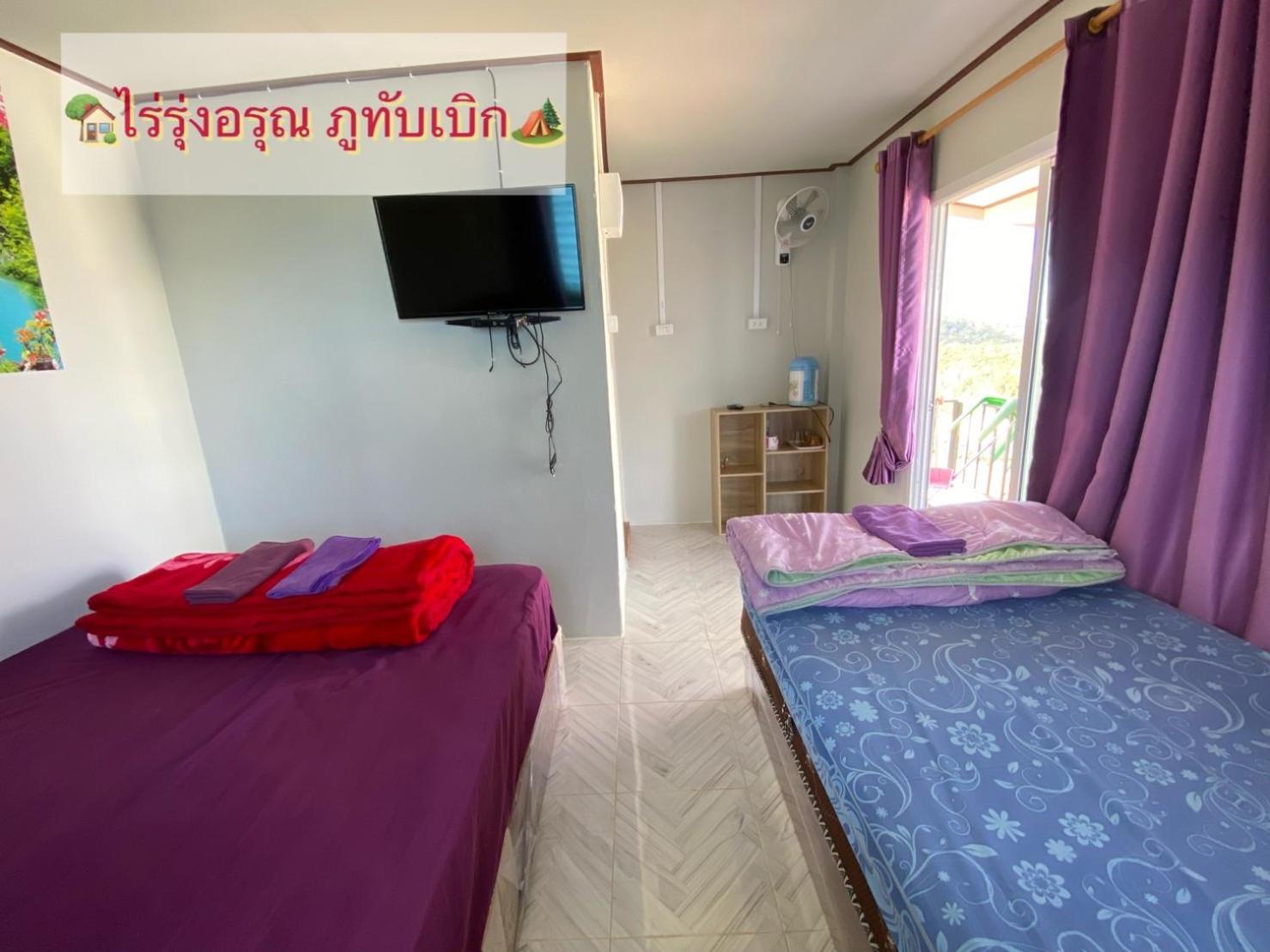 Triple Room with Private Bathroom - Photo 32