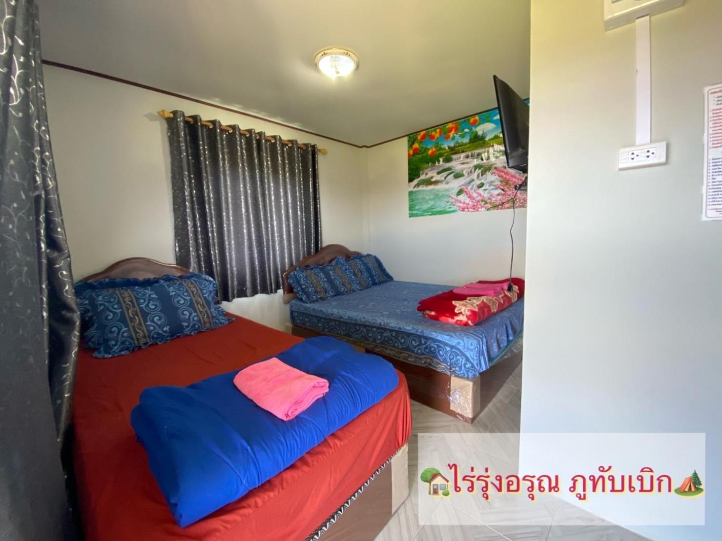 Triple Room with Private Bathroom - Photo 27