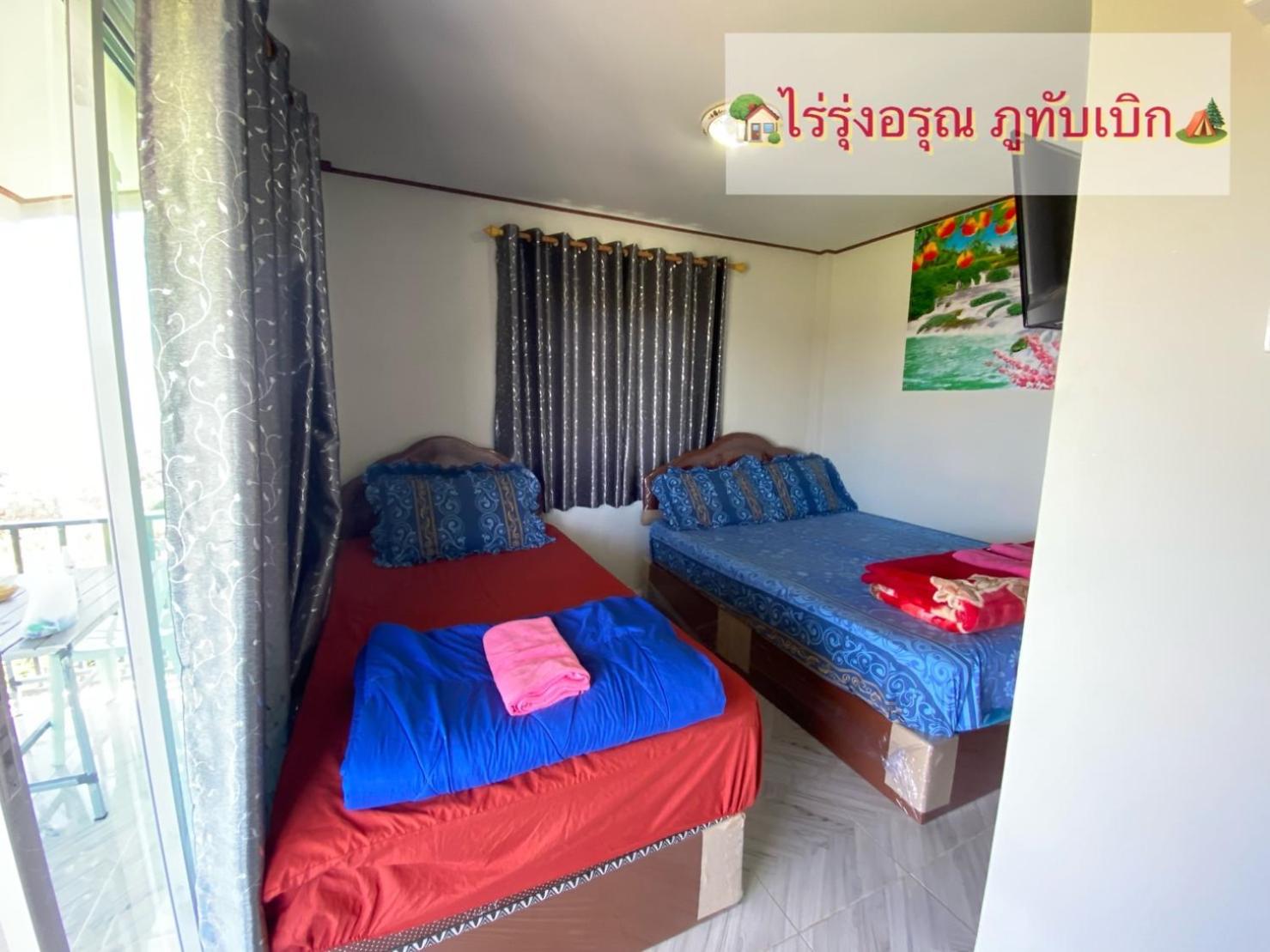 Triple Room with Private Bathroom - Photo 23