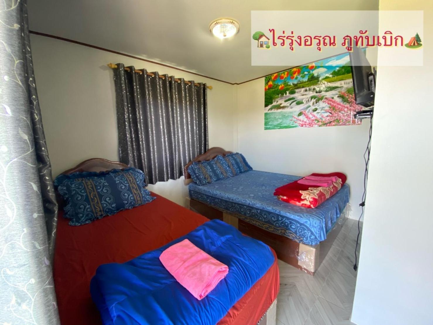 Triple Room with Private Bathroom - Photo 21