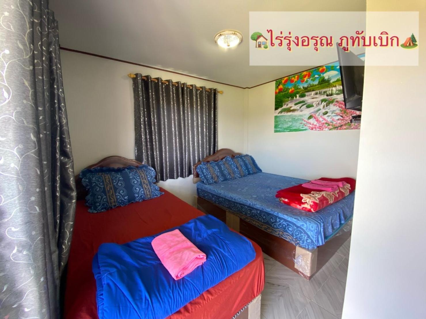 Triple Room with Private Bathroom - Photo 15