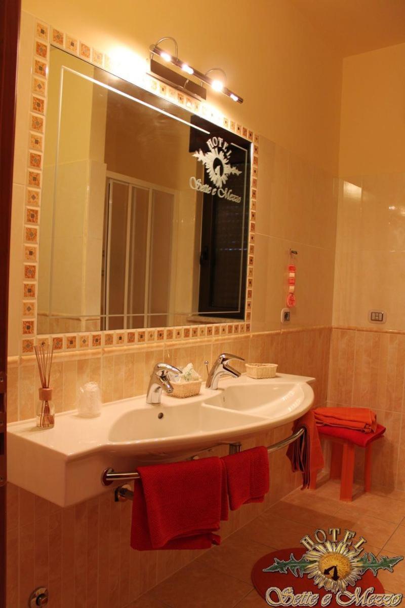 Suite photo 3