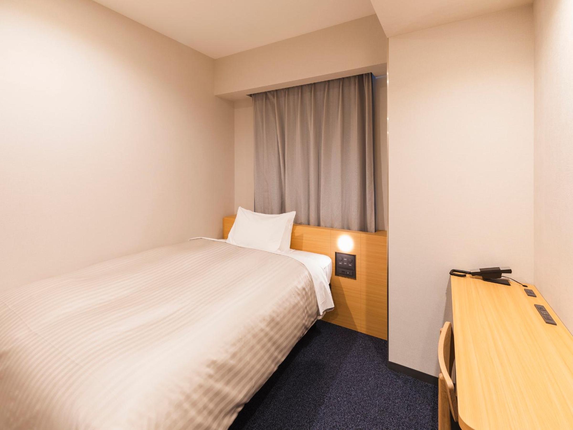 Standard Single Room - Non-Smoking photo 1