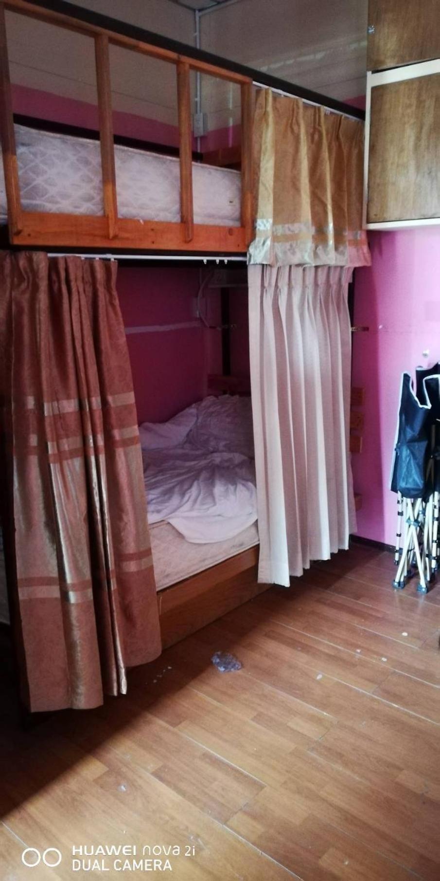 Mixed Dormitory Room photo 2
