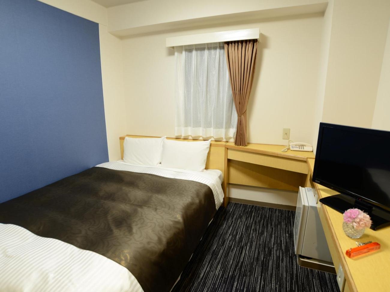Double Room - Smoking photo 1
