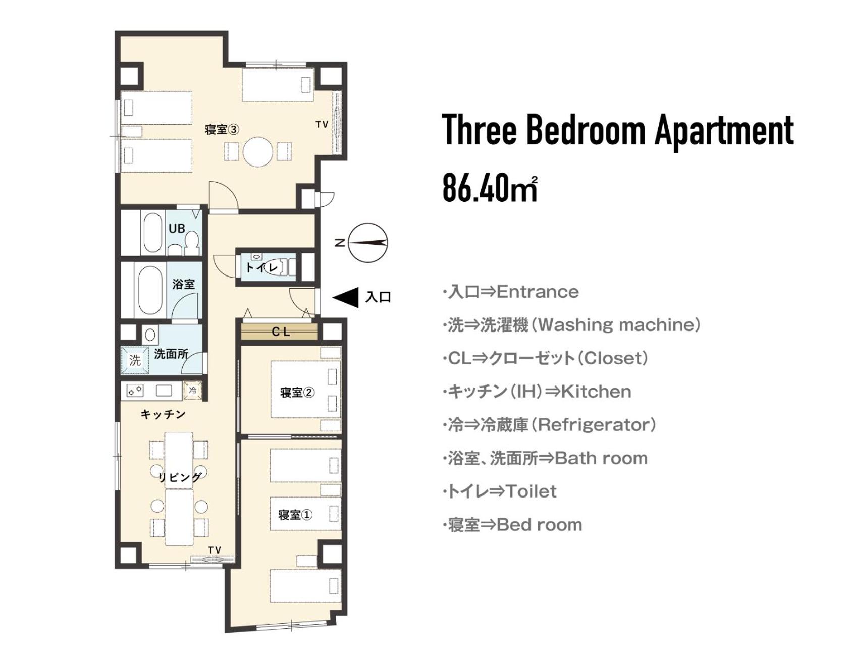 Three-Bedroom Apartment