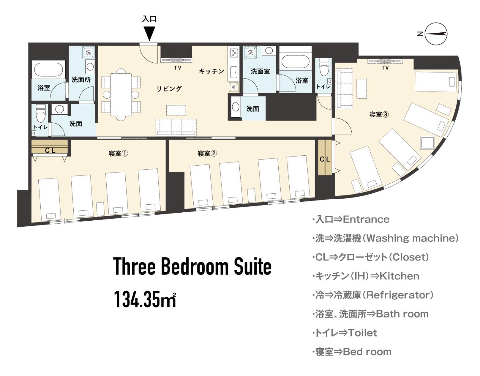 Three-Bedroom Suite