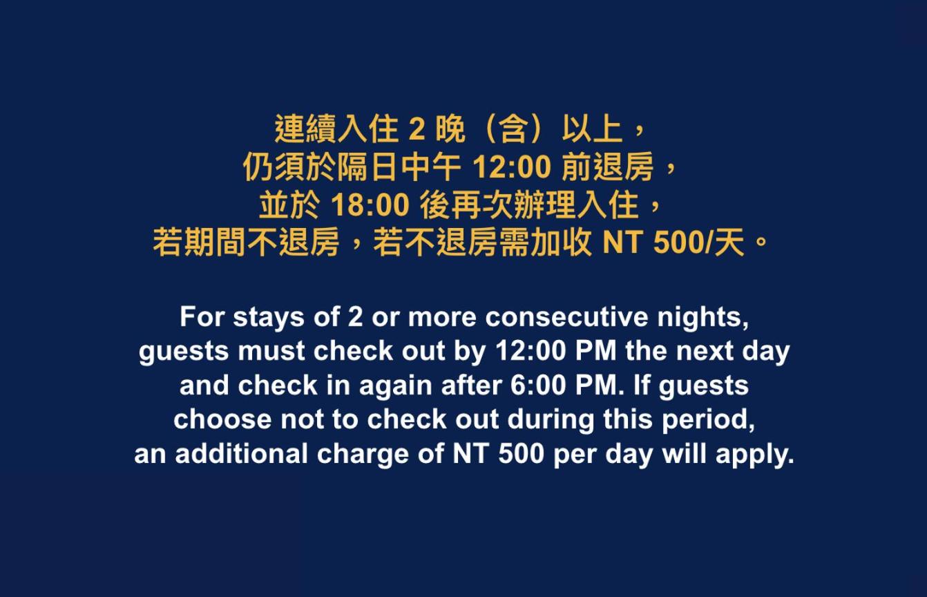 Run of House (Check-In after 21:00)