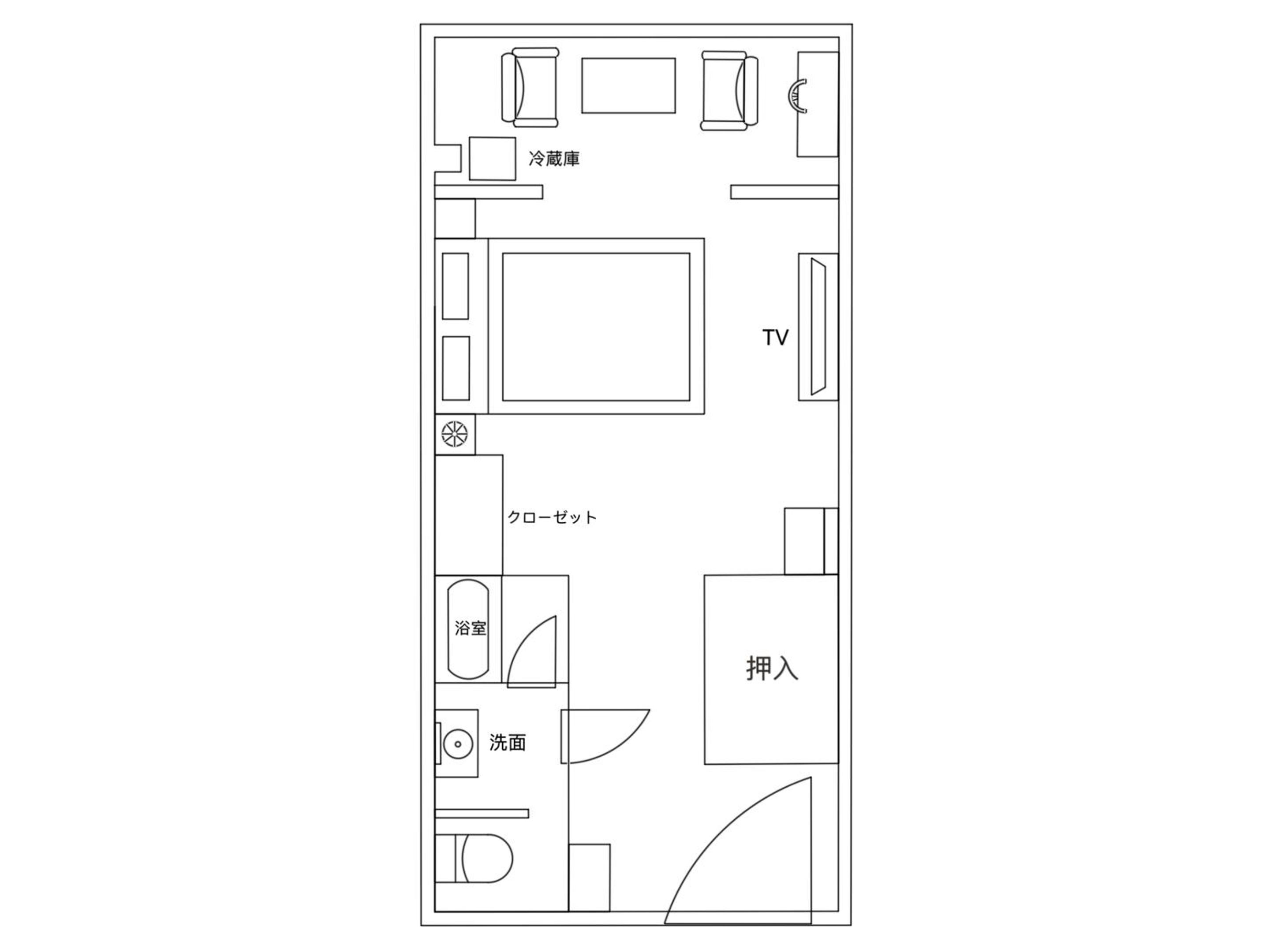 Twin Room with Private Bathroom - Photo 2