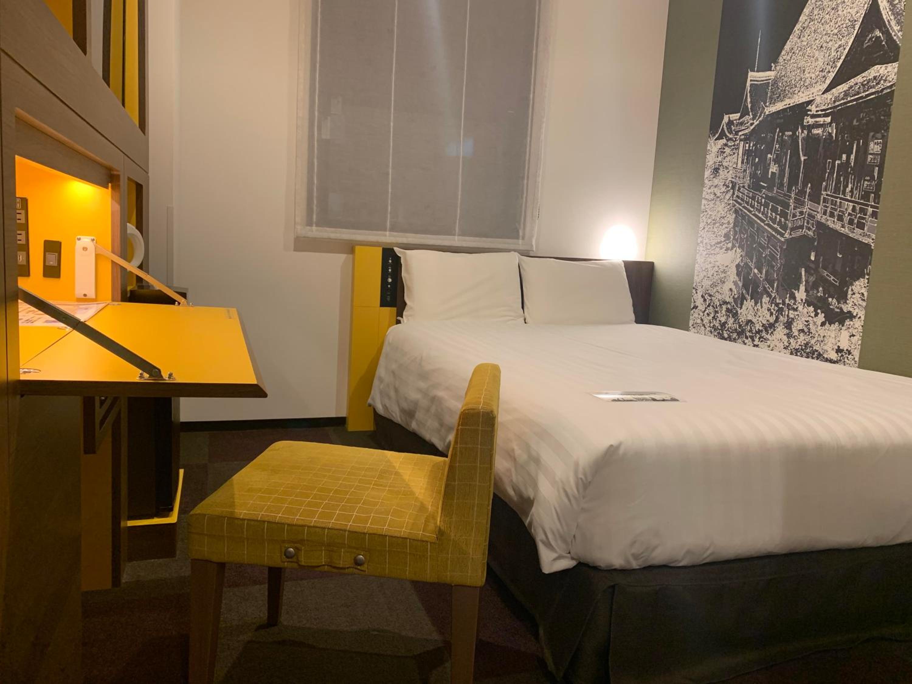 Double Room with Small Double Bed - (LG Styler) - Non-Smoking photo 3