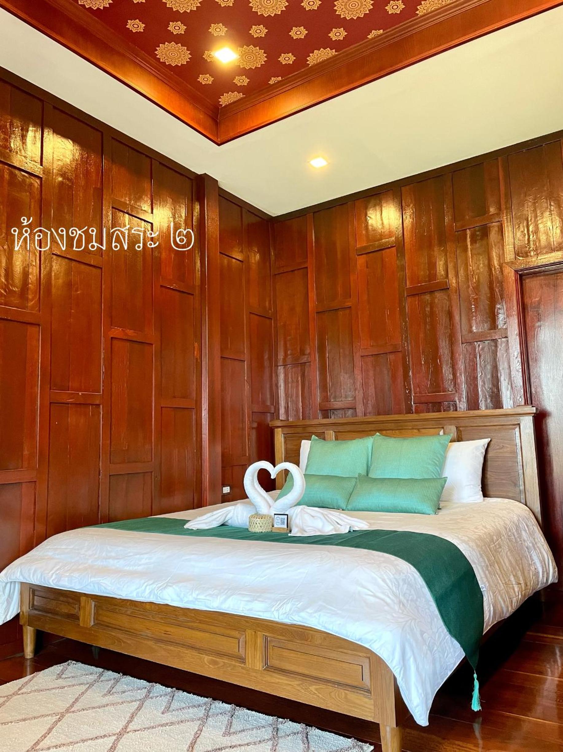 King Room with Balcony - Photo 3