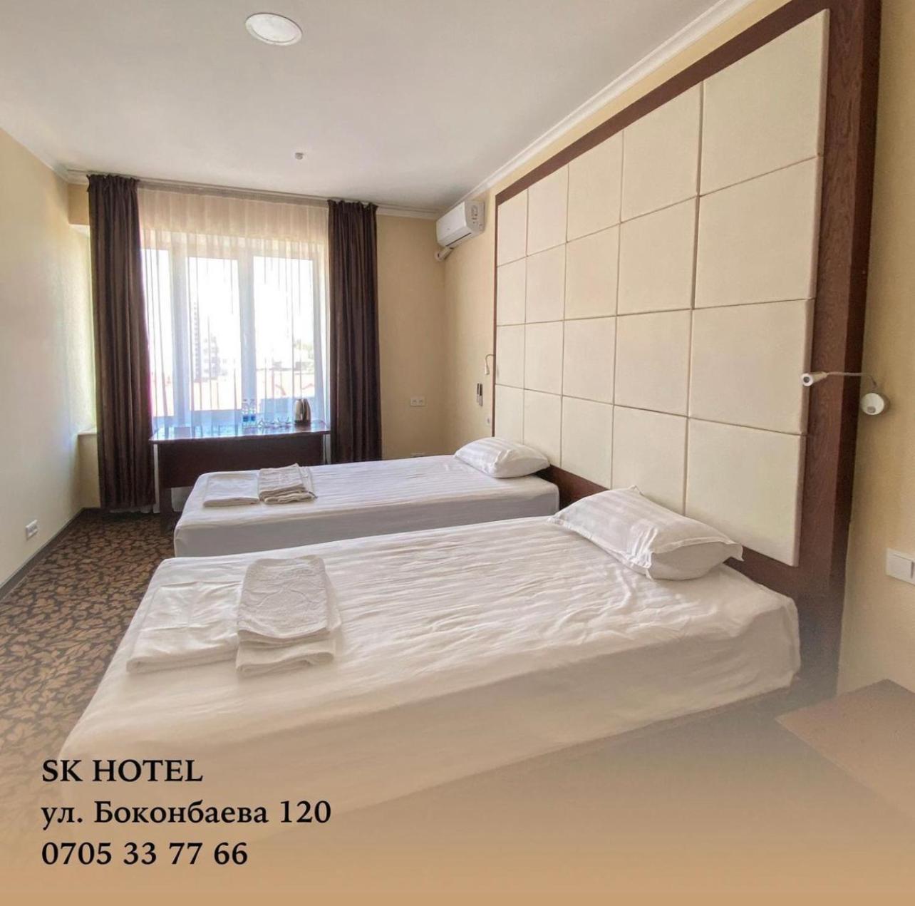 Standard Double or Twin Room photo 1