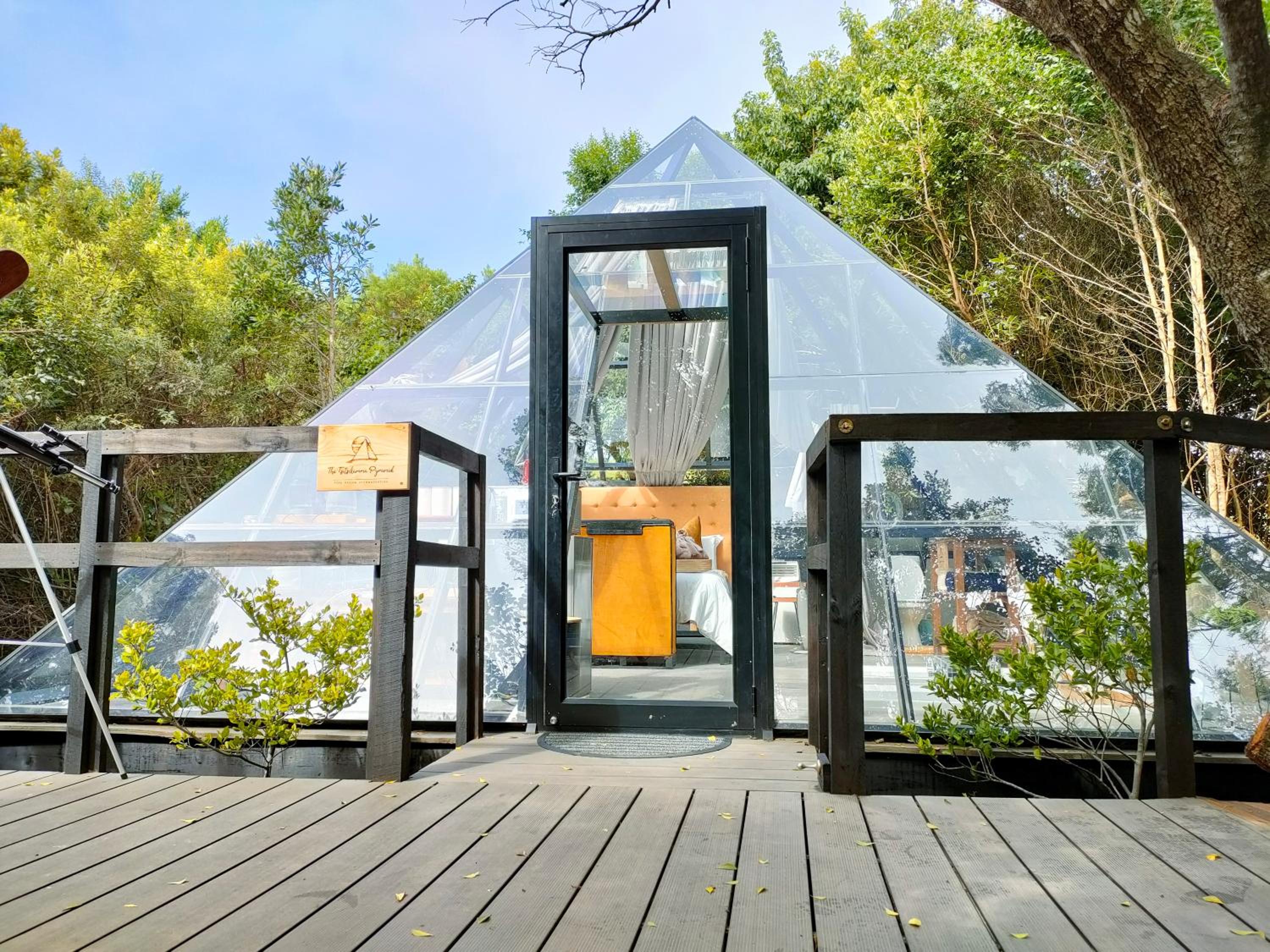 Tent - Photo 1