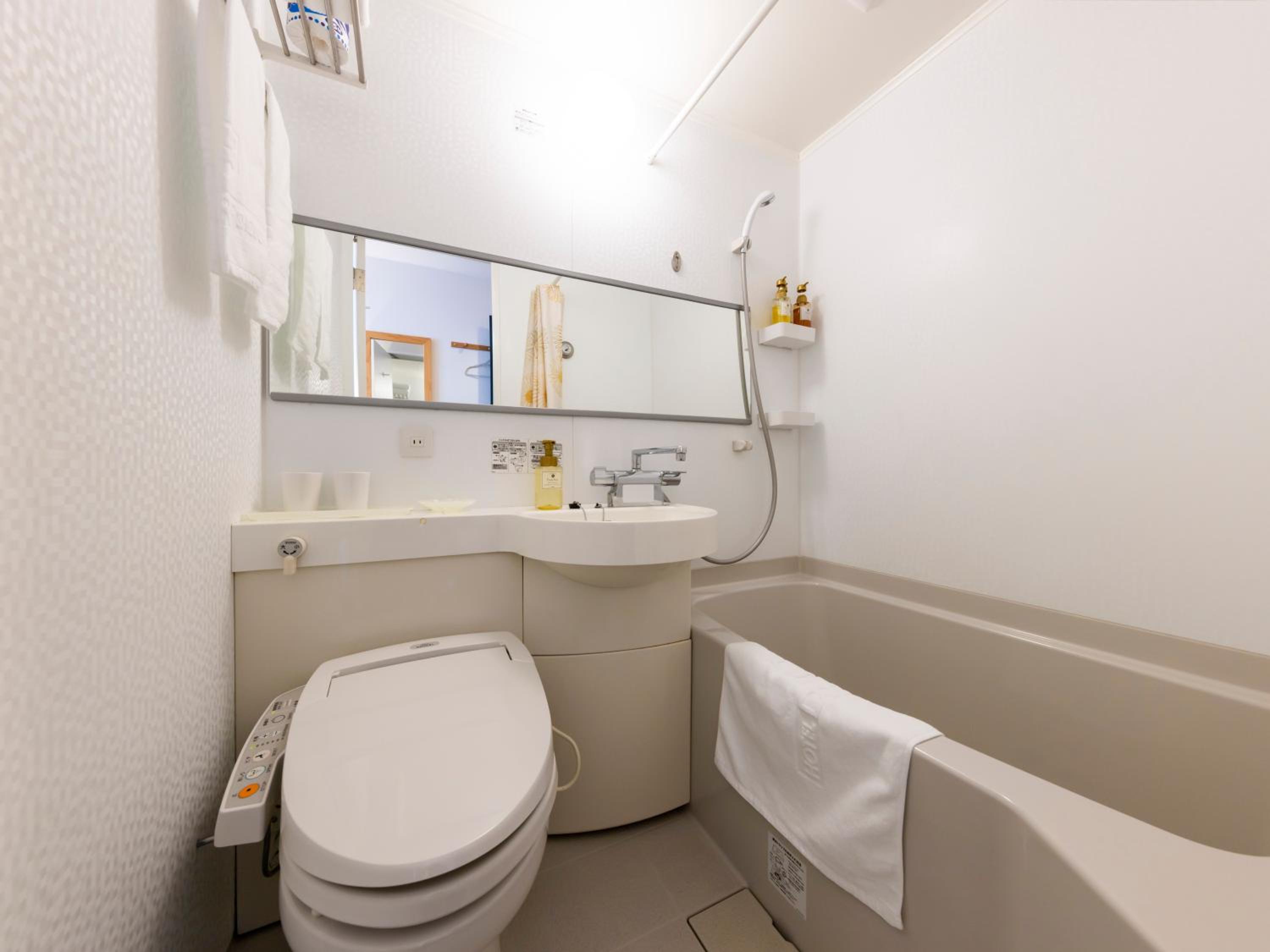 Compact Double Room - Non-Smoking - Photo 13