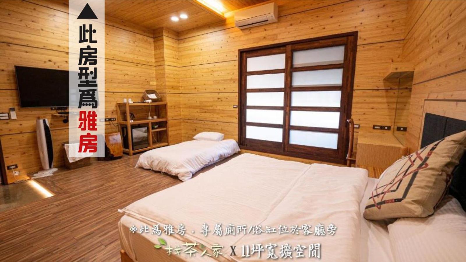 Queen Room with Shared Bathroom